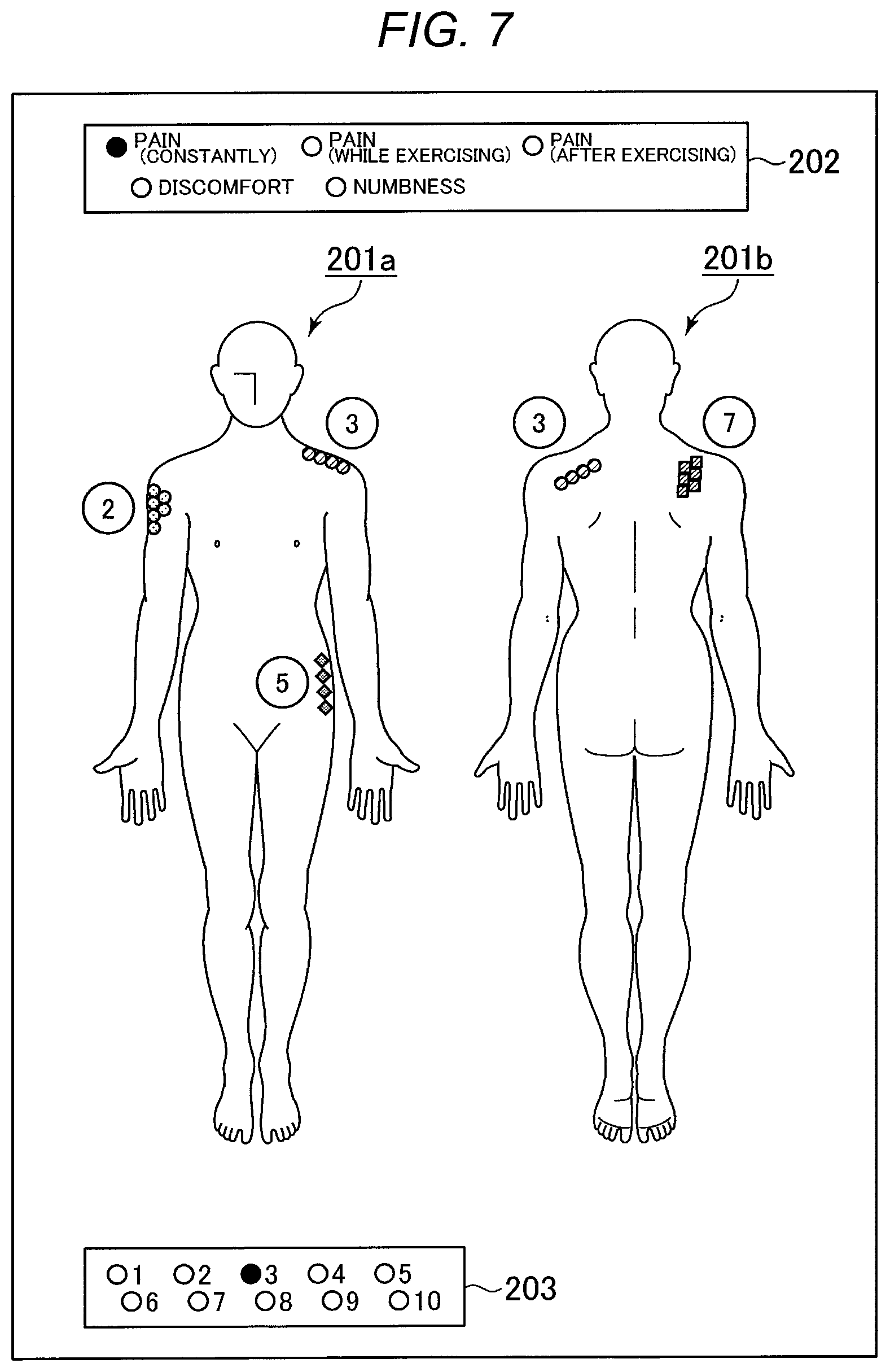Patent US11771958 Figure 7 – Instructing process management system for treatment and/or exercise, and program, computer apparatus and method for managing instructing process for treatment and/or exercise