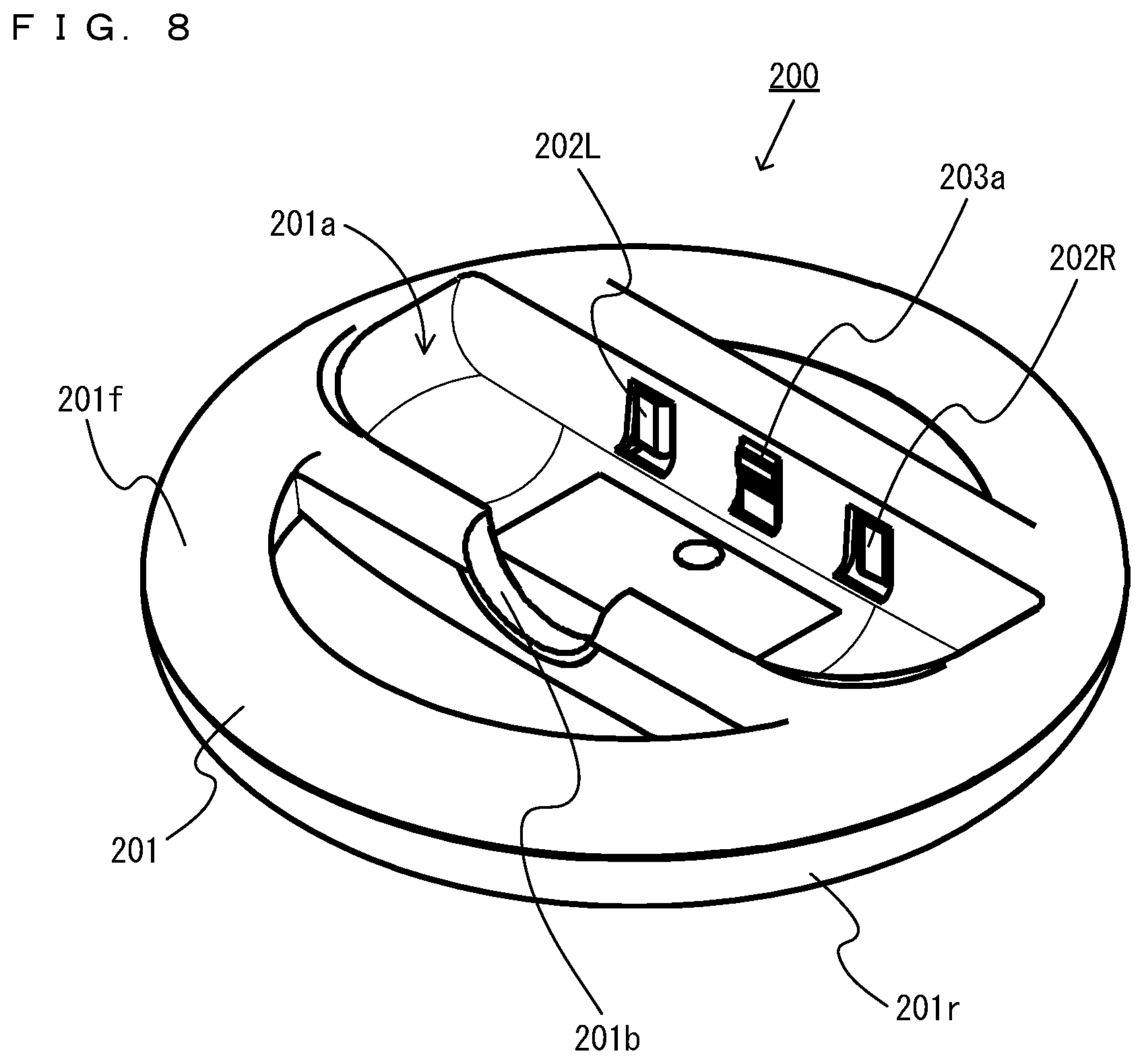 Patent US11771980 Figure 8 – Accessory device