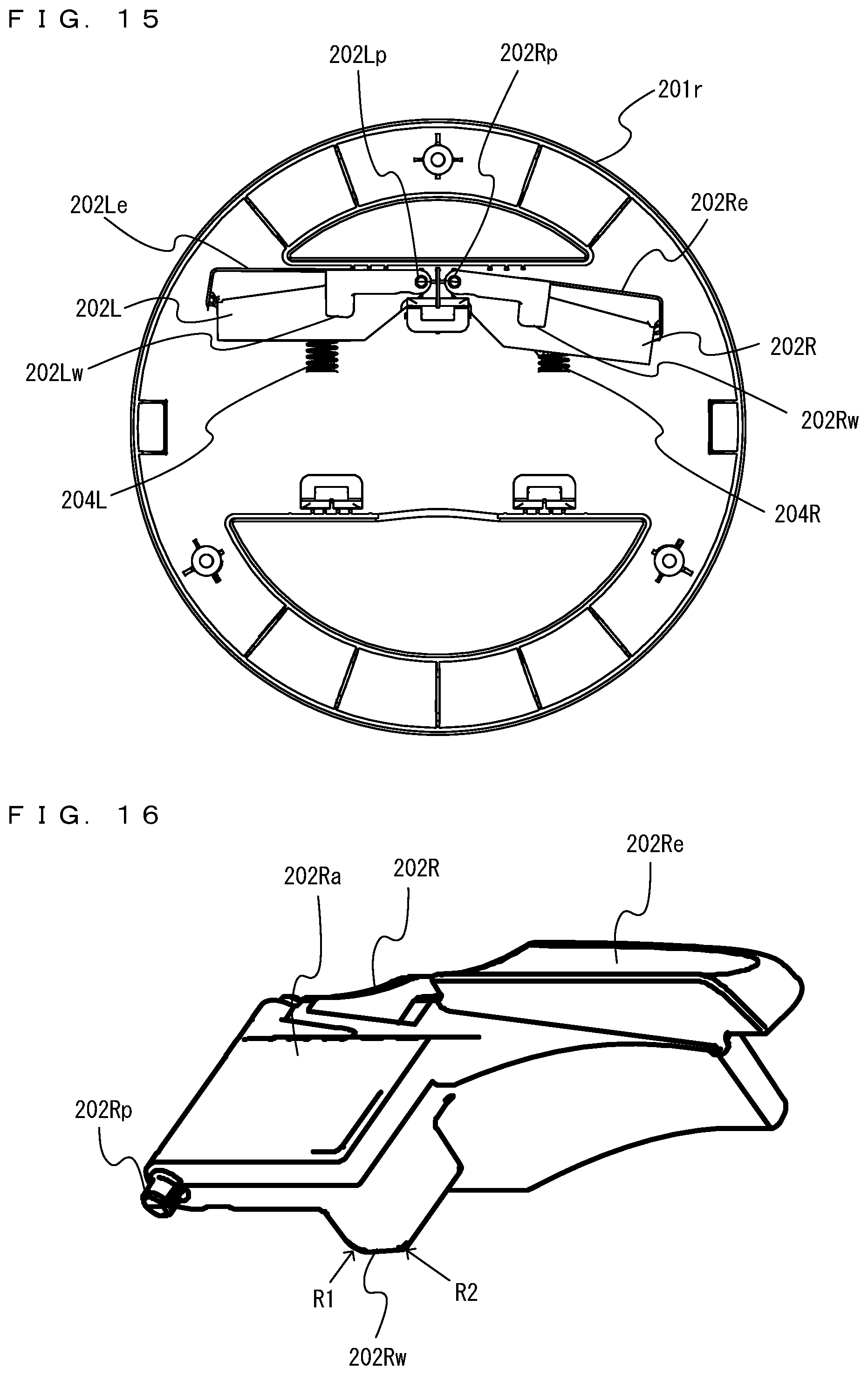 Patent US11771980 Figure 14 – Accessory device