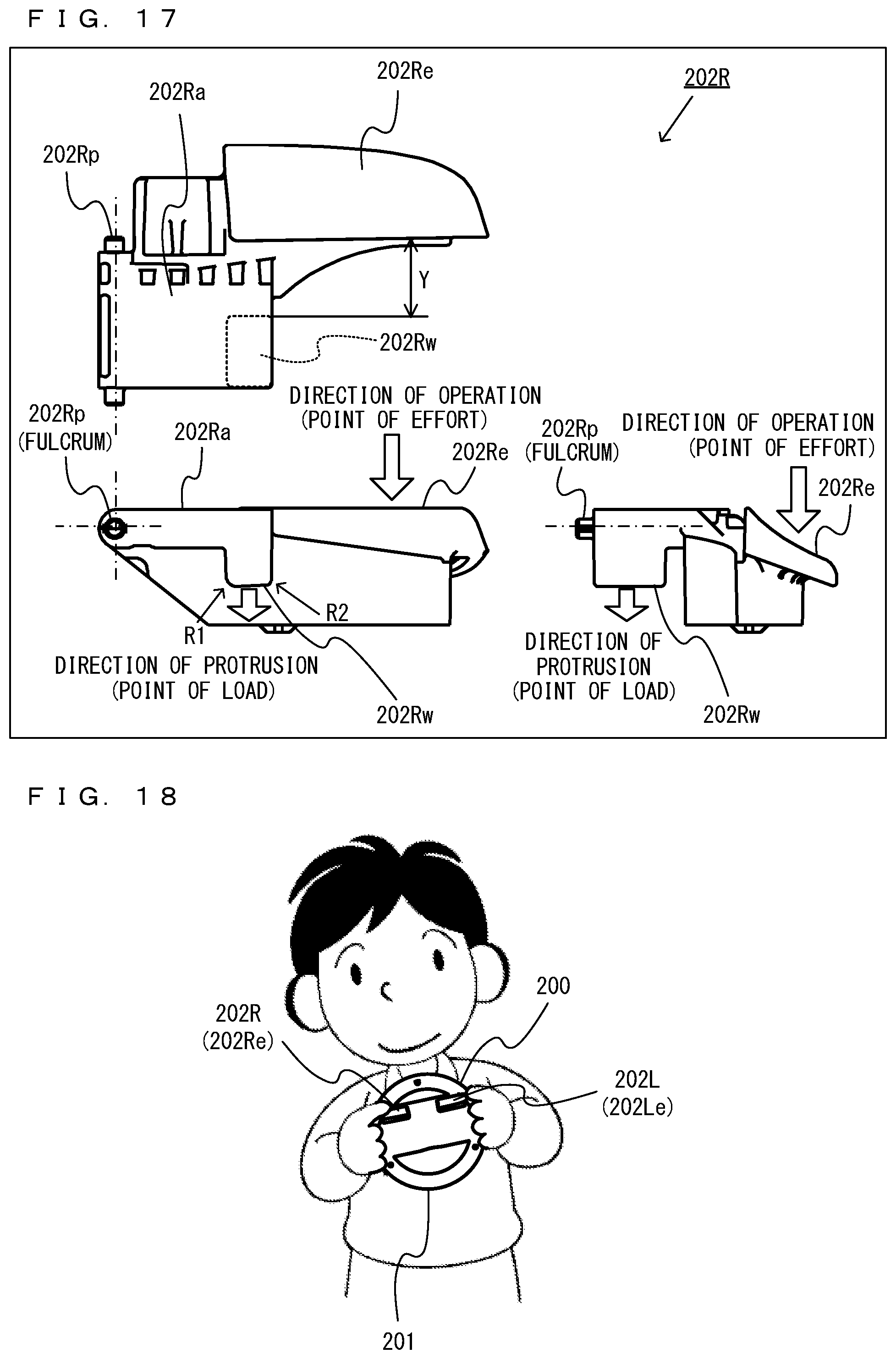 Patent US11771980 Figure 15 – Accessory device