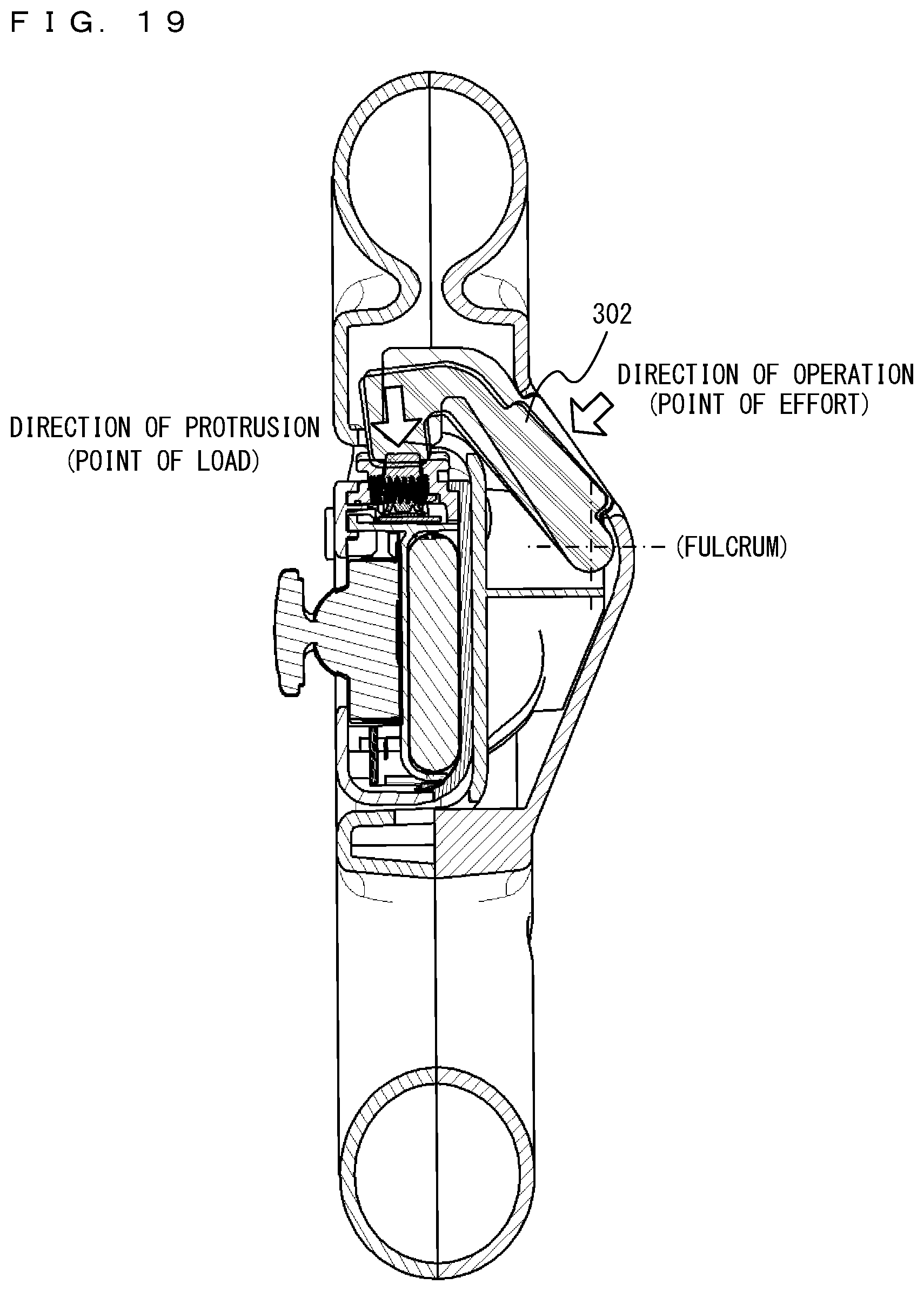 Patent US11771980 Figure 16 – Accessory device