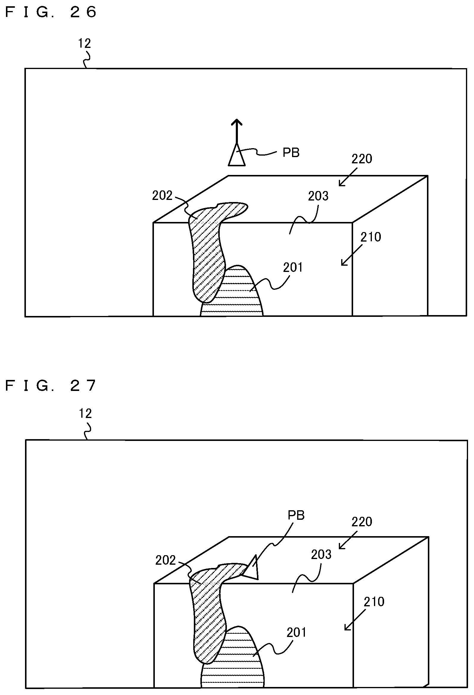Patent US11771991 Figure 17 – Non-transitory computer-readable storage medium having stored therein information processing program, information processing apparatus, information processing system, and information processing method