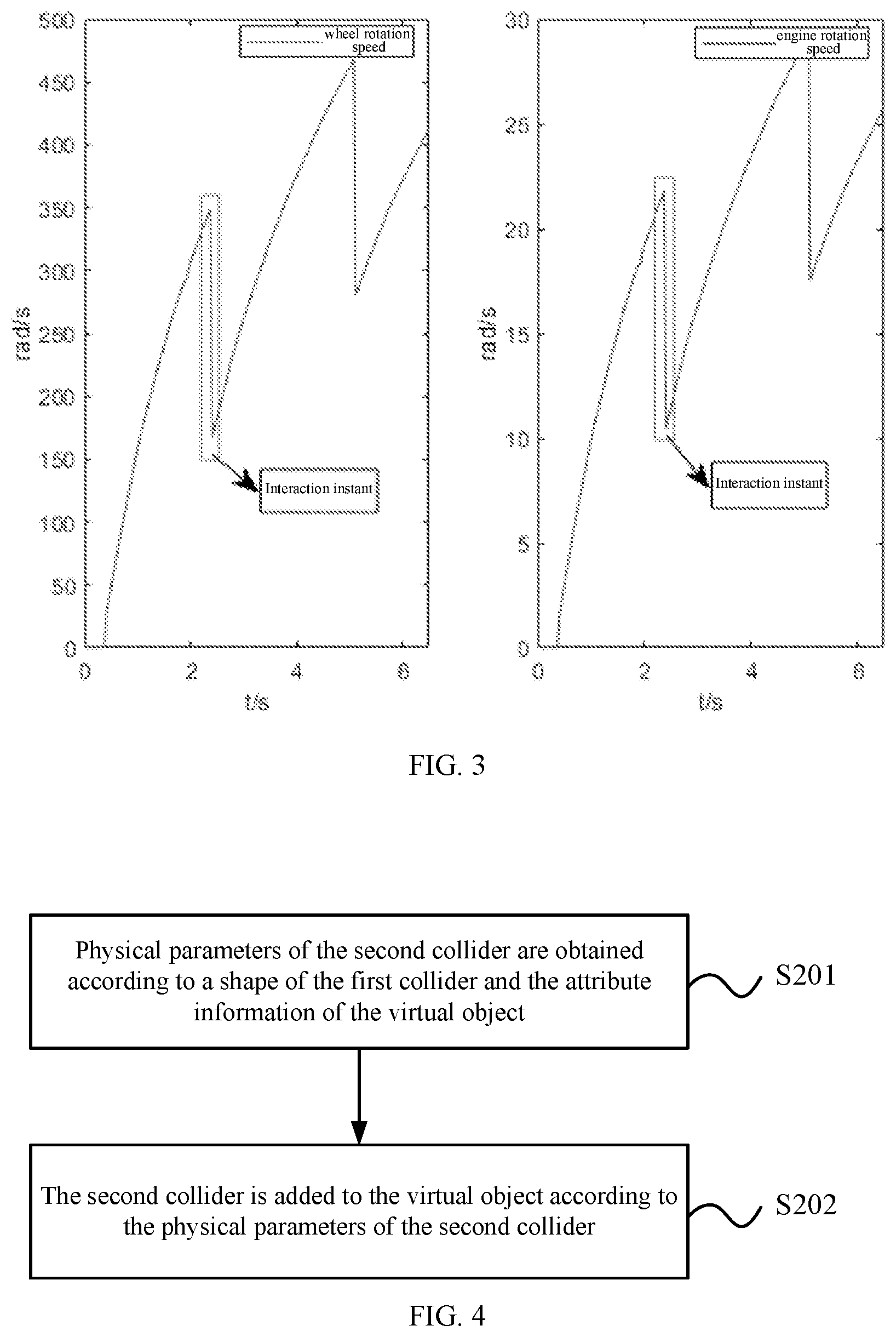 Patent US11771992 Figure 3 – Information processing method, apparatus, and device, and storage medium