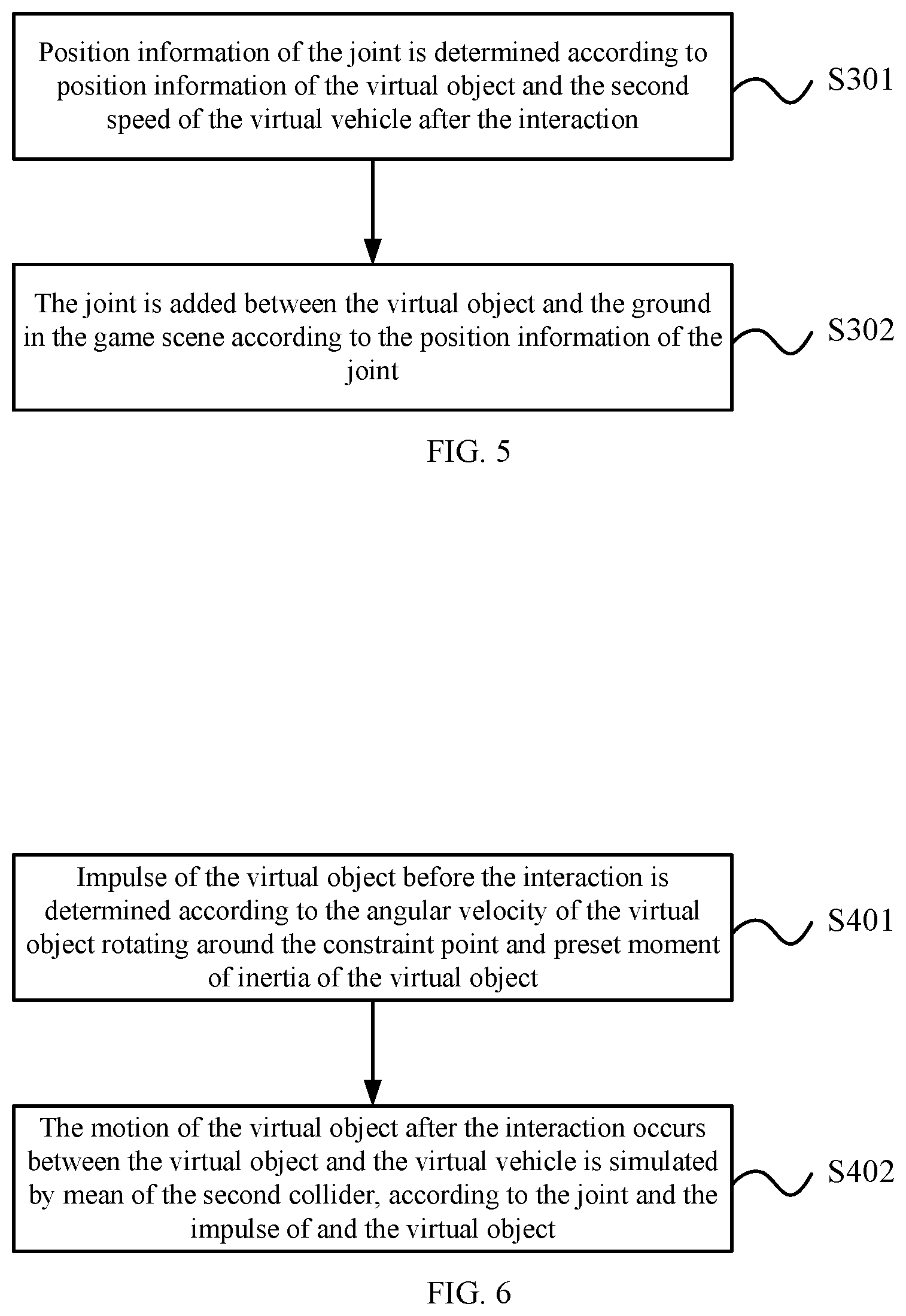 Patent US11771992 Figure 4 – Information processing method, apparatus, and device, and storage medium