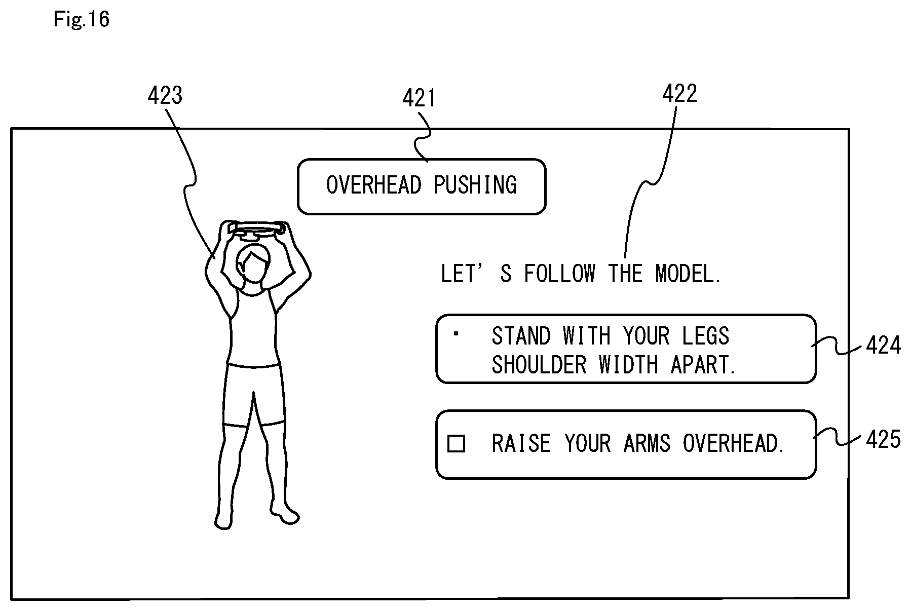Patent US11771995 Figure 16 – Storage medium having information processing program stored therein, information processing system, information processing apparatus, and information processing method