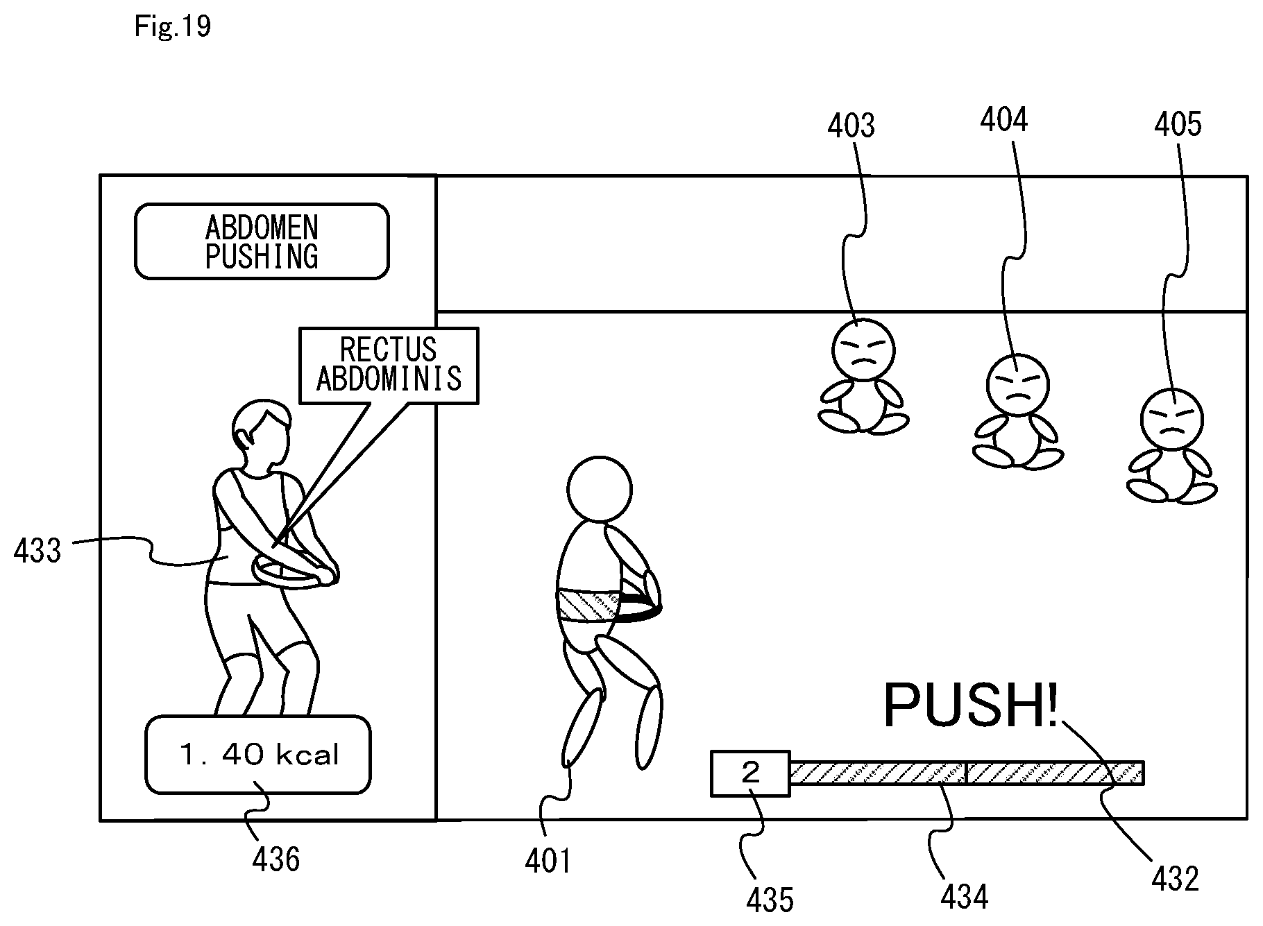 Patent US11771995 Figure 19 – Storage medium having information processing program stored therein, information processing system, information processing apparatus, and information processing method