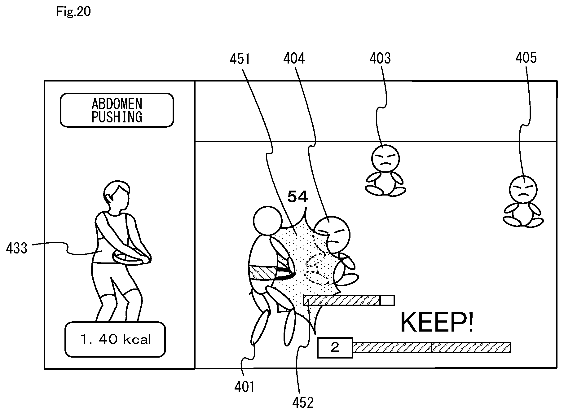 Patent US11771995 Figure 20 – Storage medium having information processing program stored therein, information processing system, information processing apparatus, and information processing method
