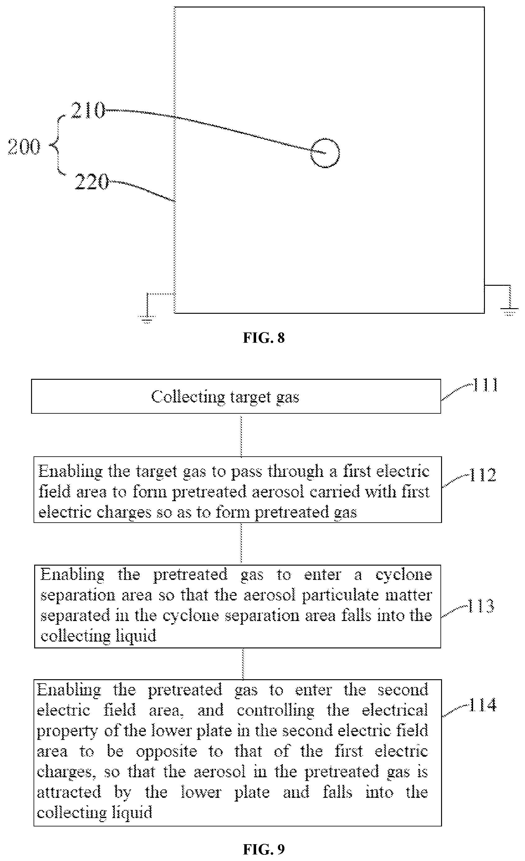 Patent US11772018 Figure 4 – Aerosol particulate matter collecting device and collecting method