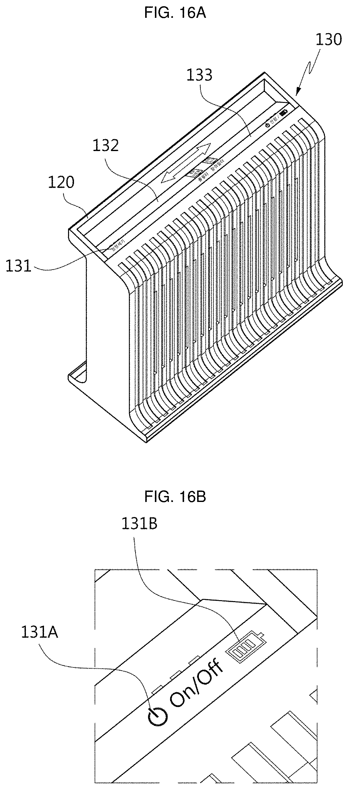 Patent US11772027 Figure 16 – Air cleaner with user interface