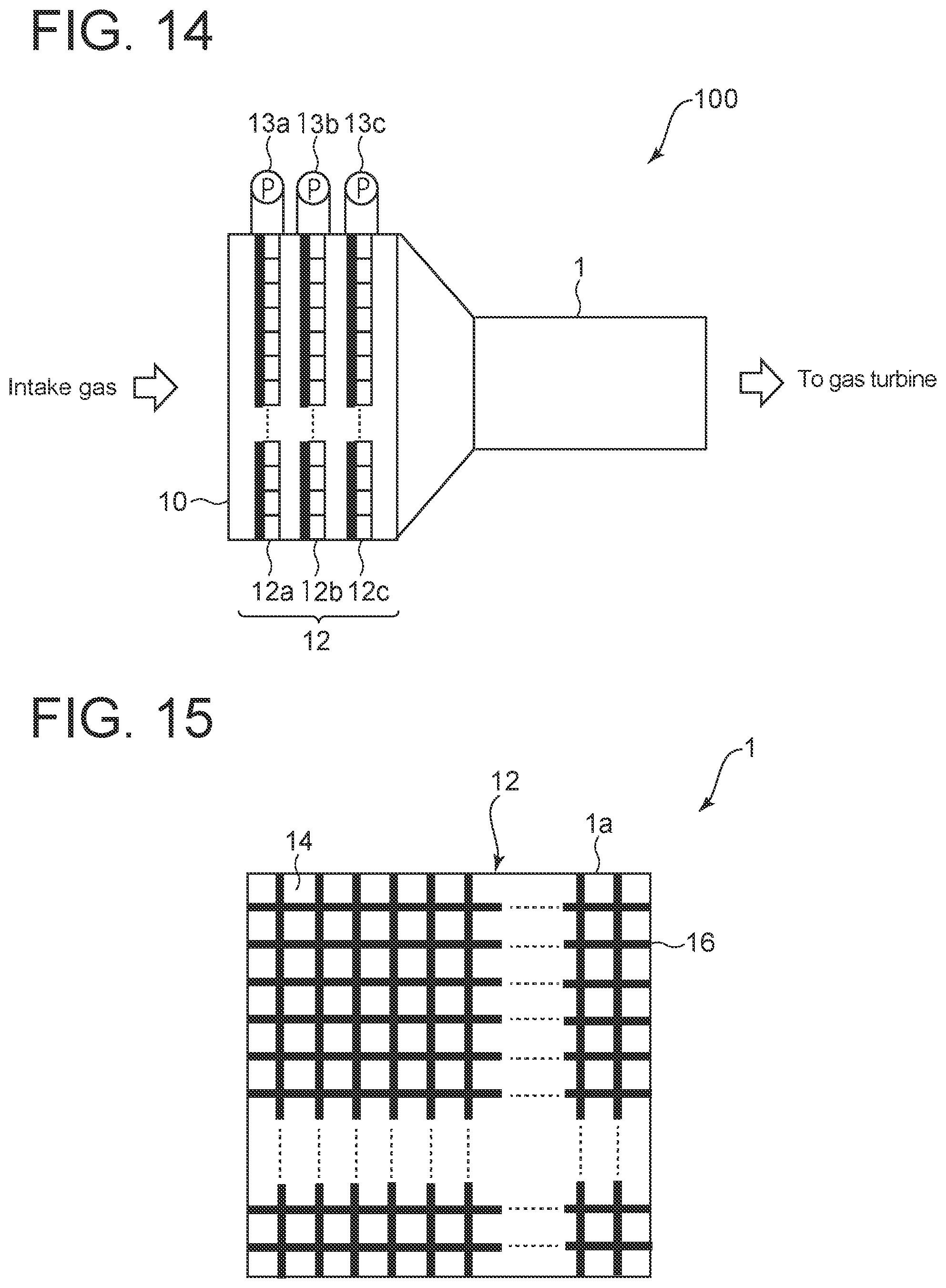 Patent US11772032 Figure 11 – Filter unit quality management system and filter unit quality management method