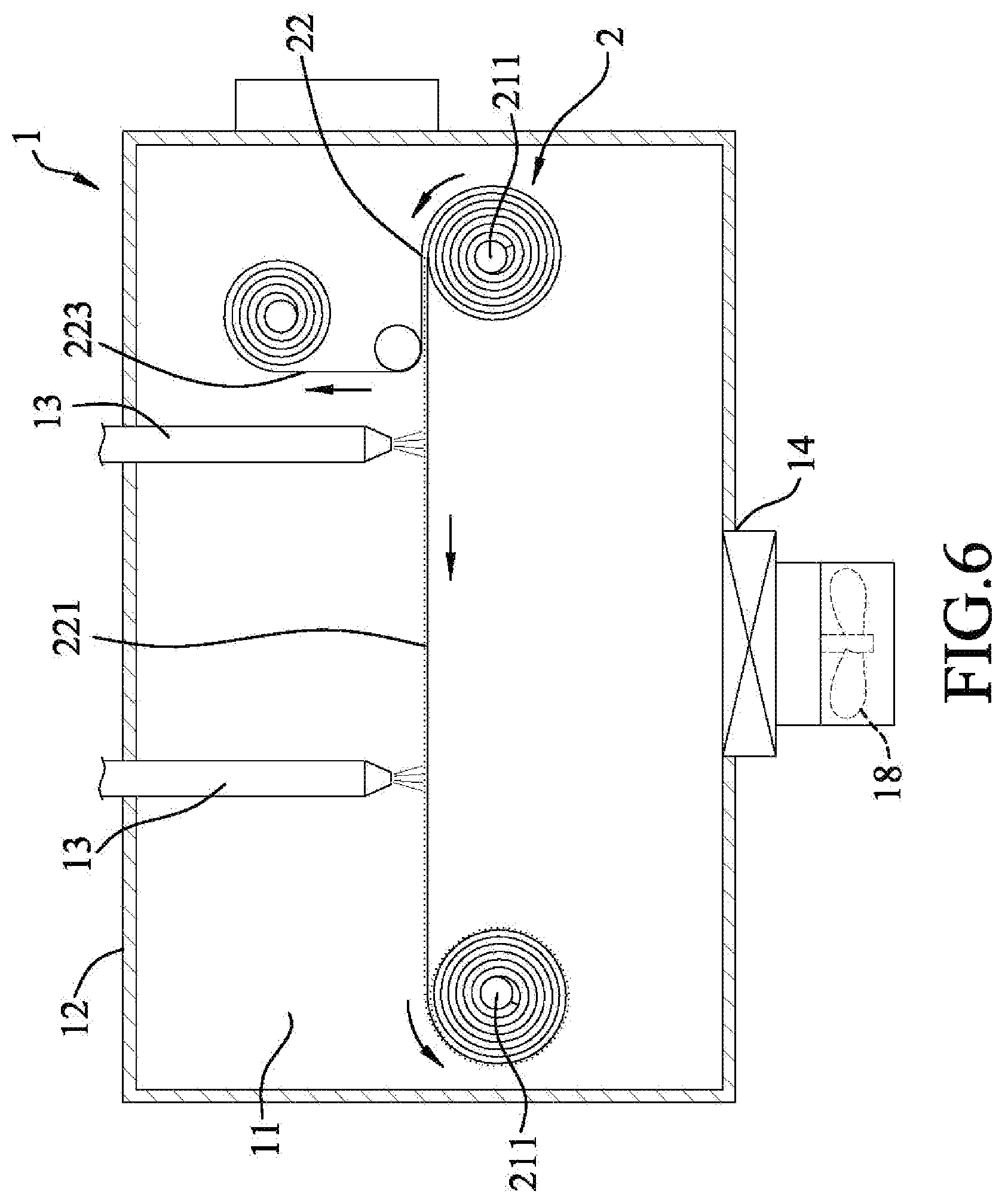 Patent US11772034 Figure 6 – Waste gas purification system