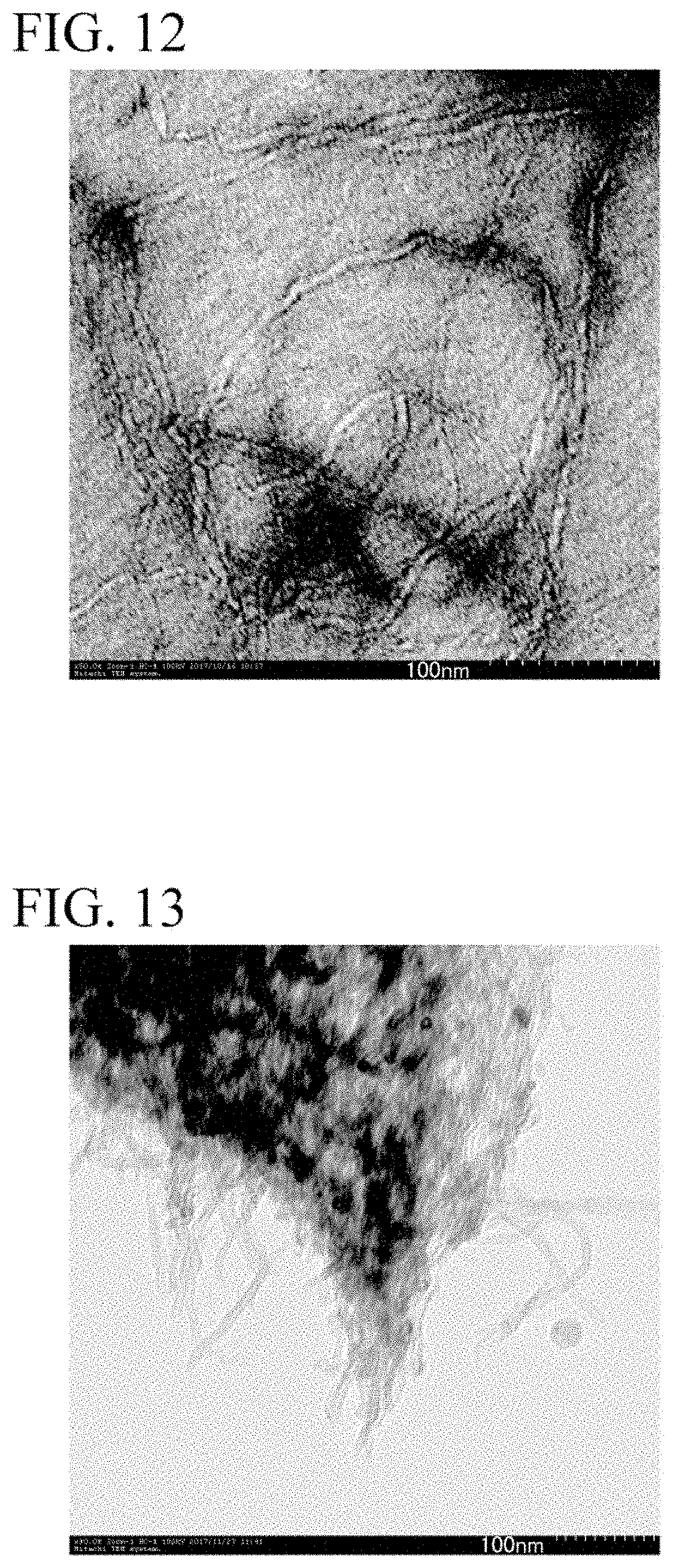 Patent US11772084 Figure 7 – Catalyst, liquid composition, electrode, catalyst electrode for electrochemical reaction, fuel cell, and air battery