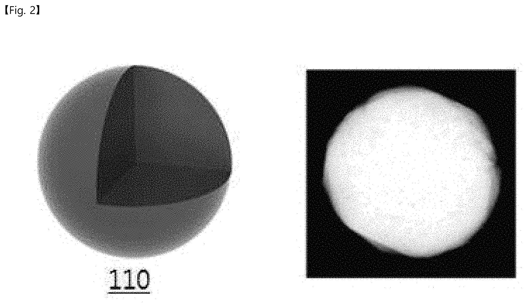Patent US11772088 Figure 2 – Porous core-shell catalyst and method for fabricating the same