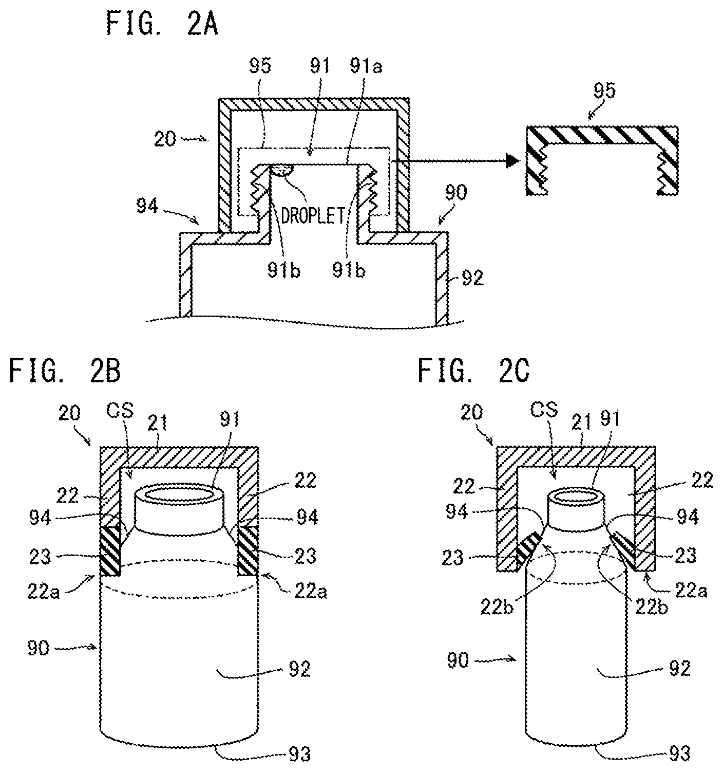 Patent US11772100 Figure 2 – Reagent container rack and specimen analyzer