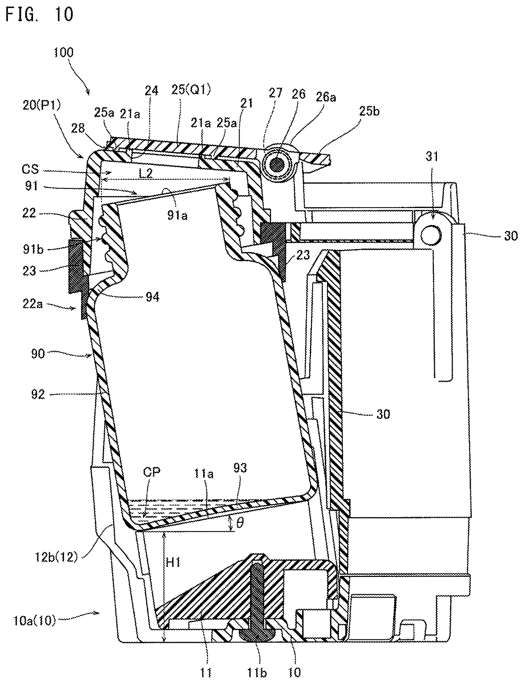 Patent US11772100 Figure 9 – Reagent container rack and specimen analyzer