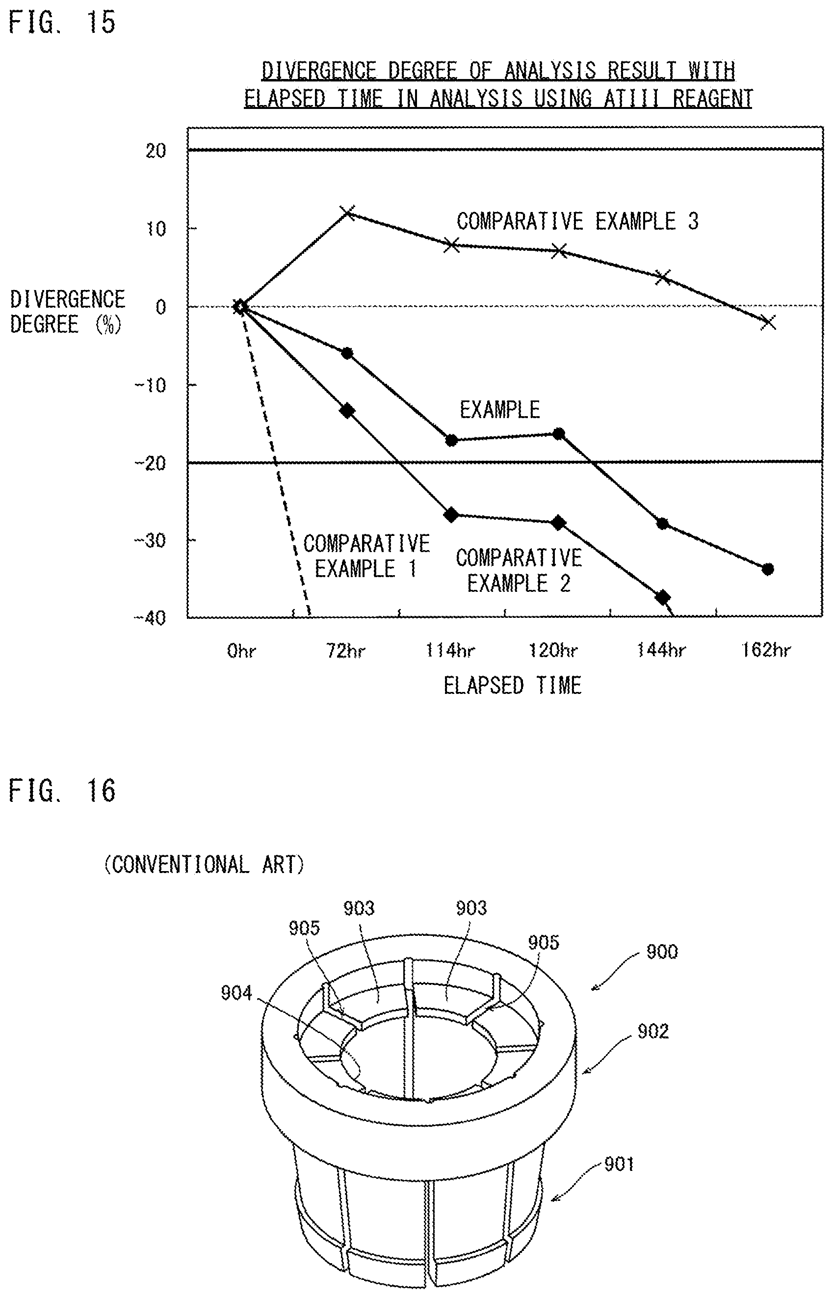 Patent US11772100 Figure 12 – Reagent container rack and specimen analyzer