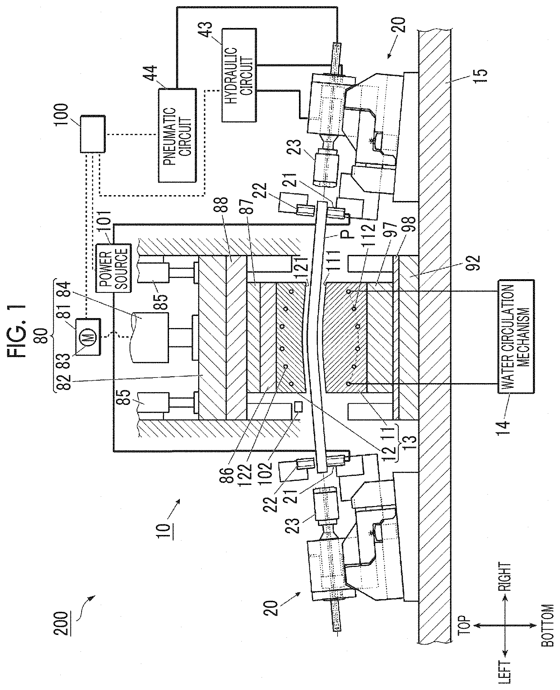 Patent US11772148 Figure 1 – Forming system