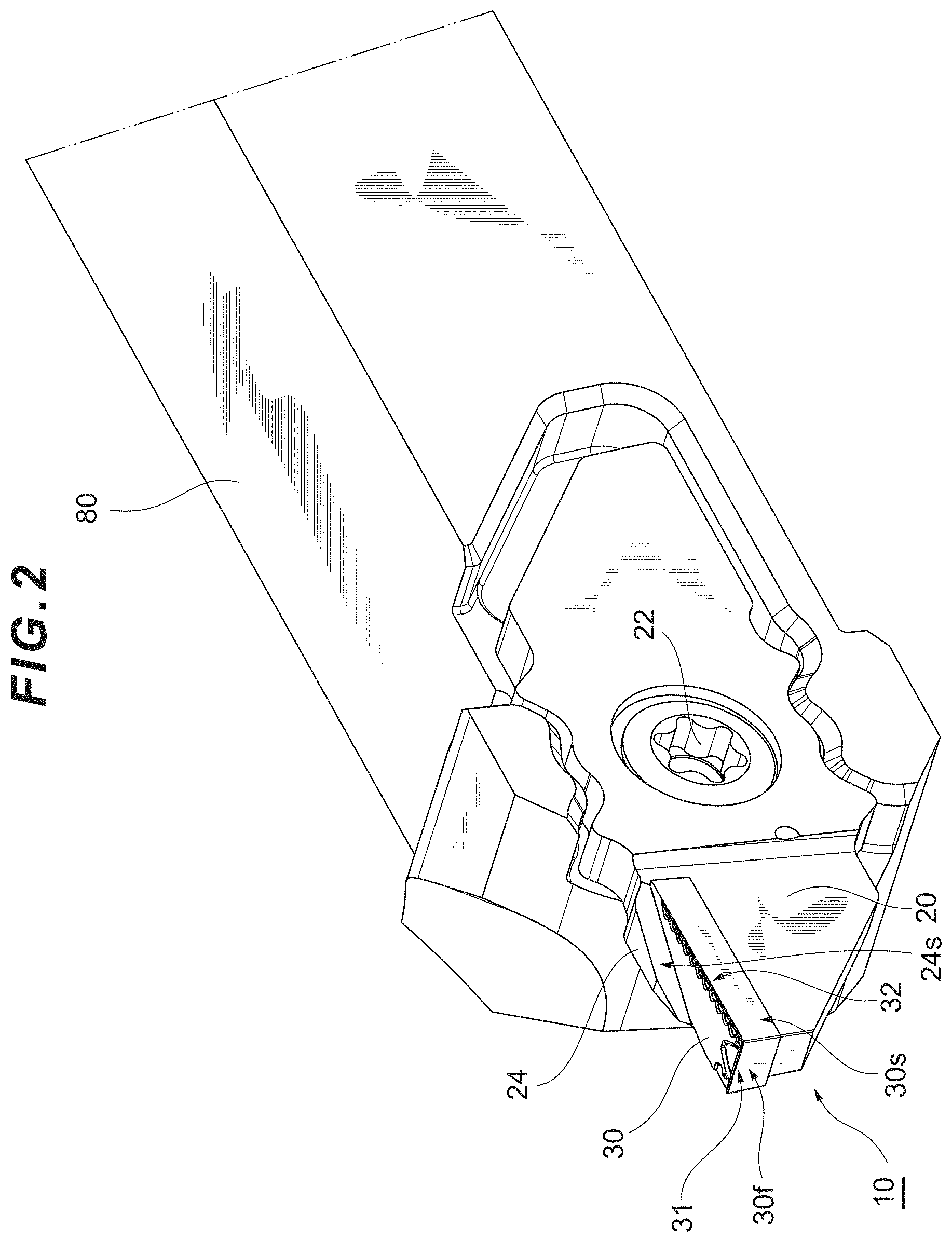 Patent US11772166 Figure 2 – Cutting insert