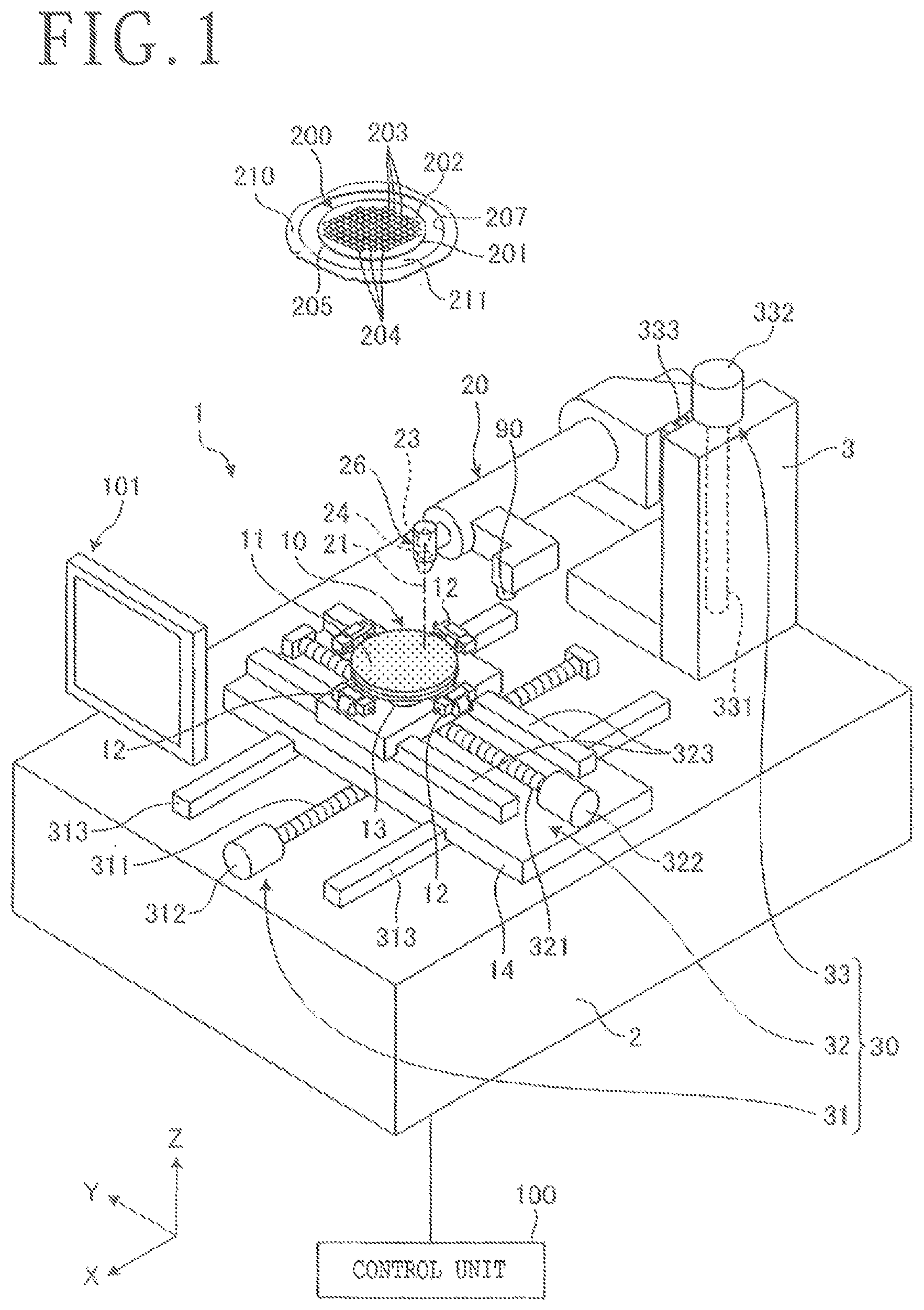 Patent US11772190 Figure 1 – Laser oscillator support table and adjustment method of laser oscillator support table