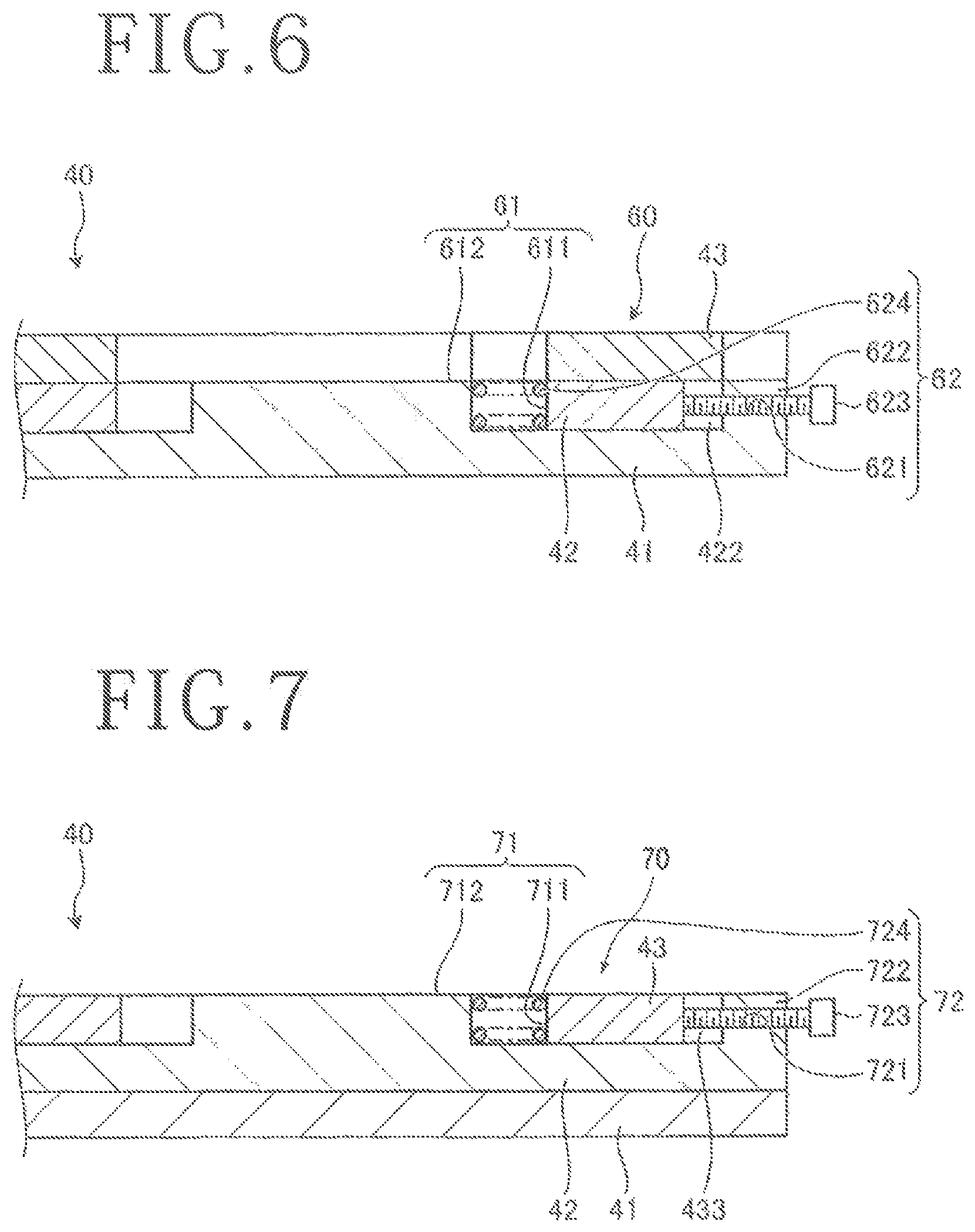 Patent US11772190 Figure 5 – Laser oscillator support table and adjustment method of laser oscillator support table