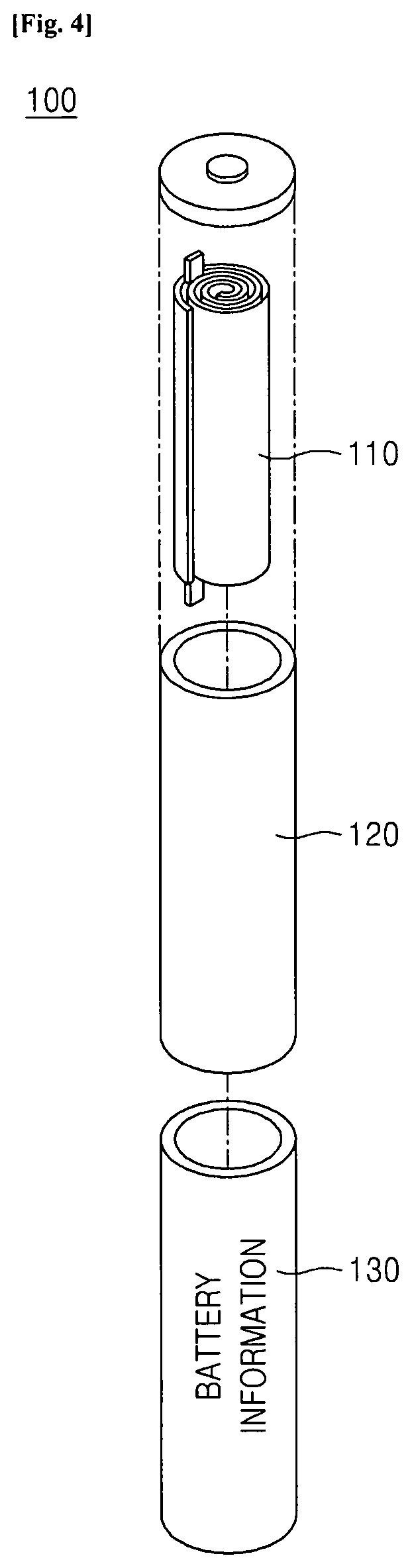 Patent US11772197 Figure 3 – Laser transmission characteristic value determination method