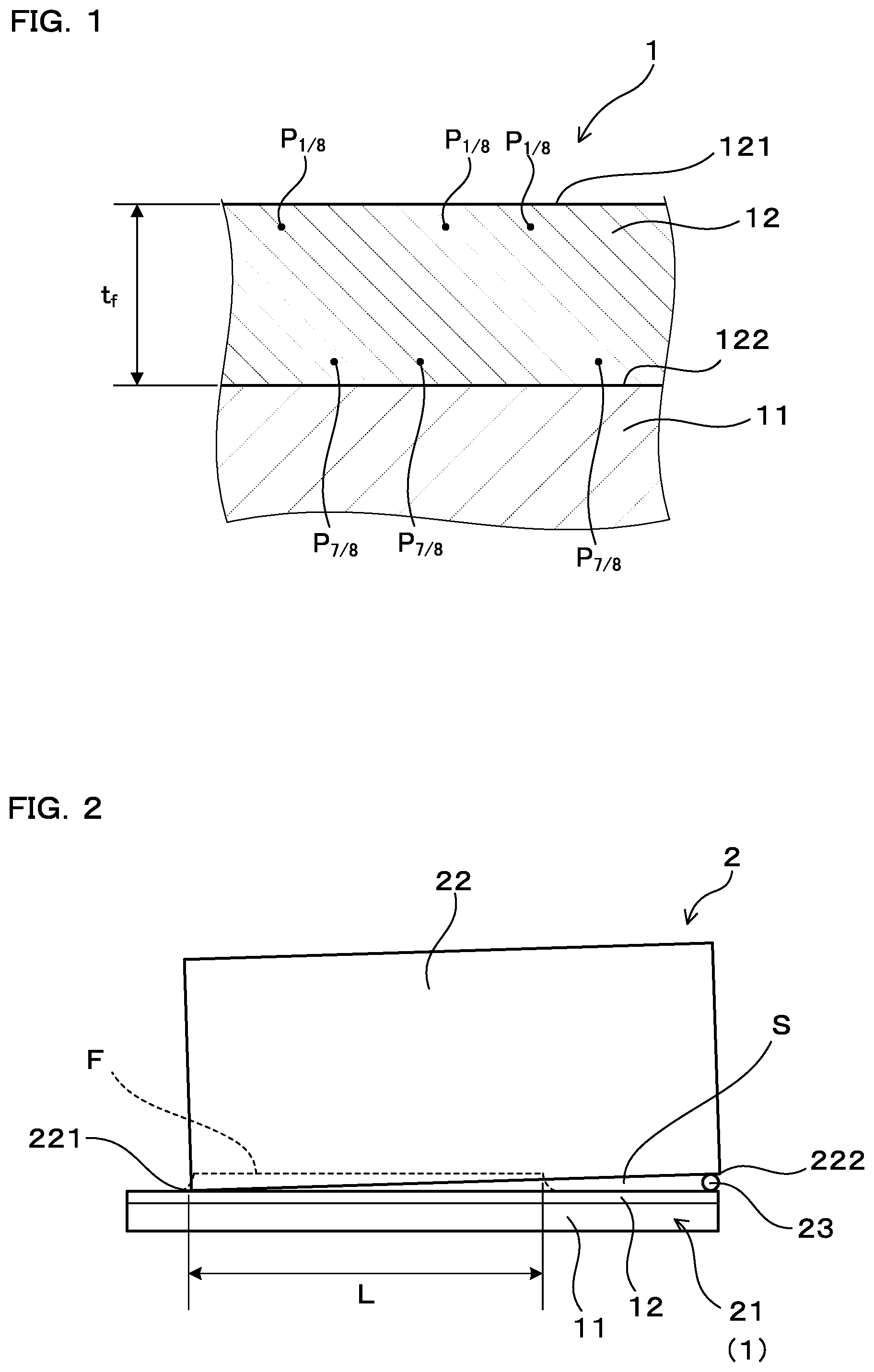 Patent US11772205 Figure 1 – Aluminum-alloy brazing sheet and manufacturing method thereof
