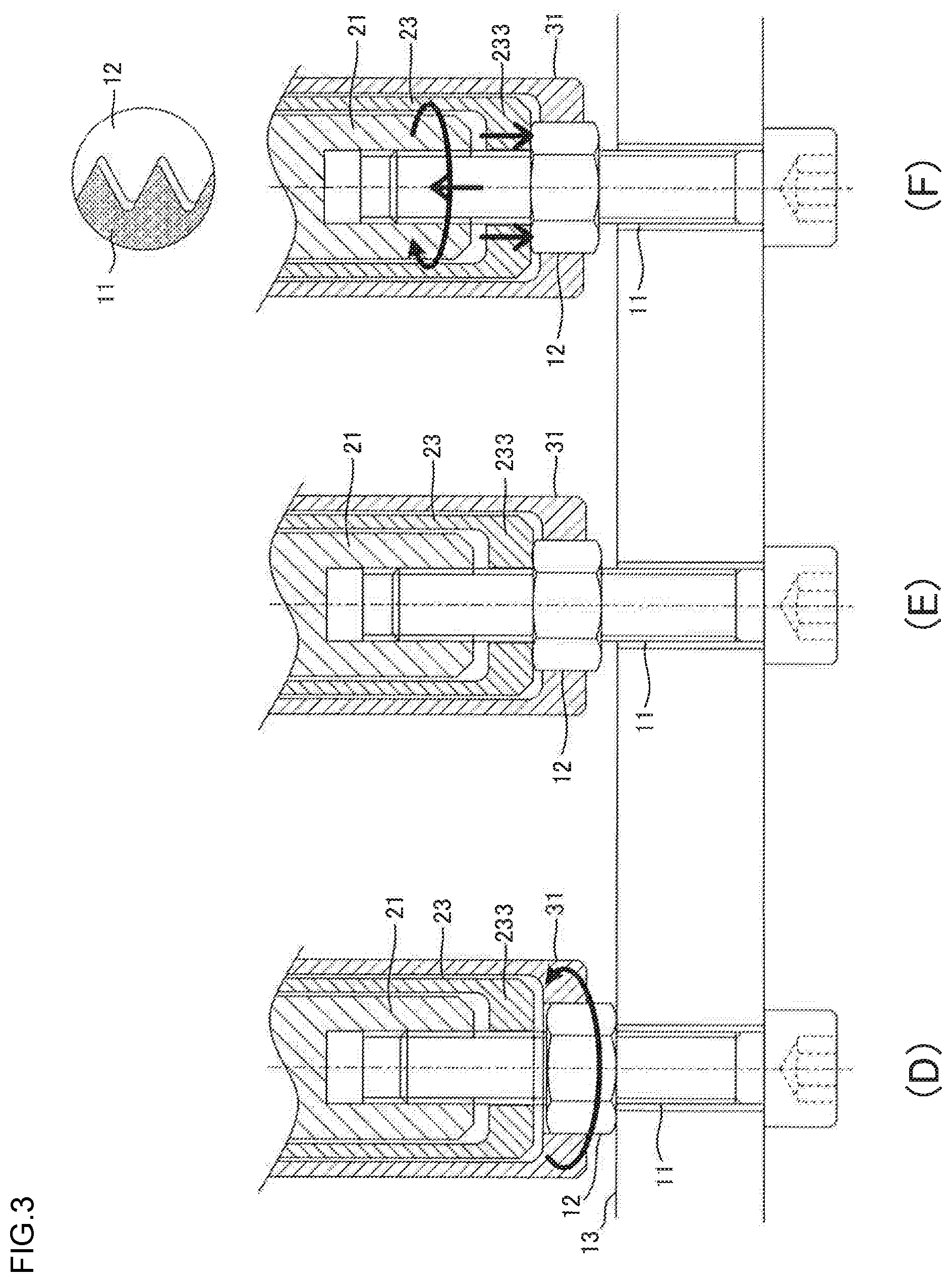 Patent US11772213 Figure 3 – Tightening device