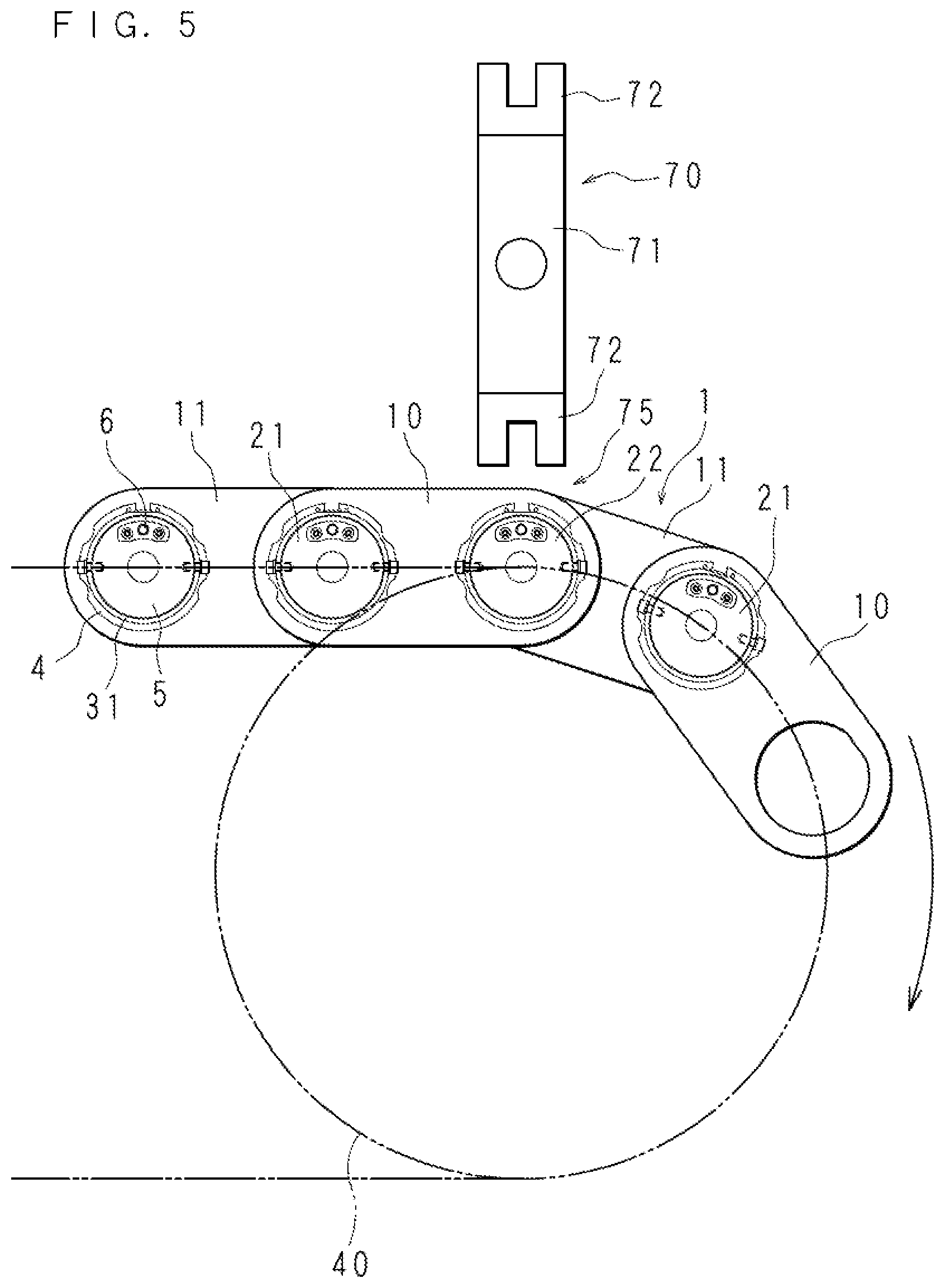 Patent US11772217 Figure 5 – Conveyance chain, tool change system and multiple link plates