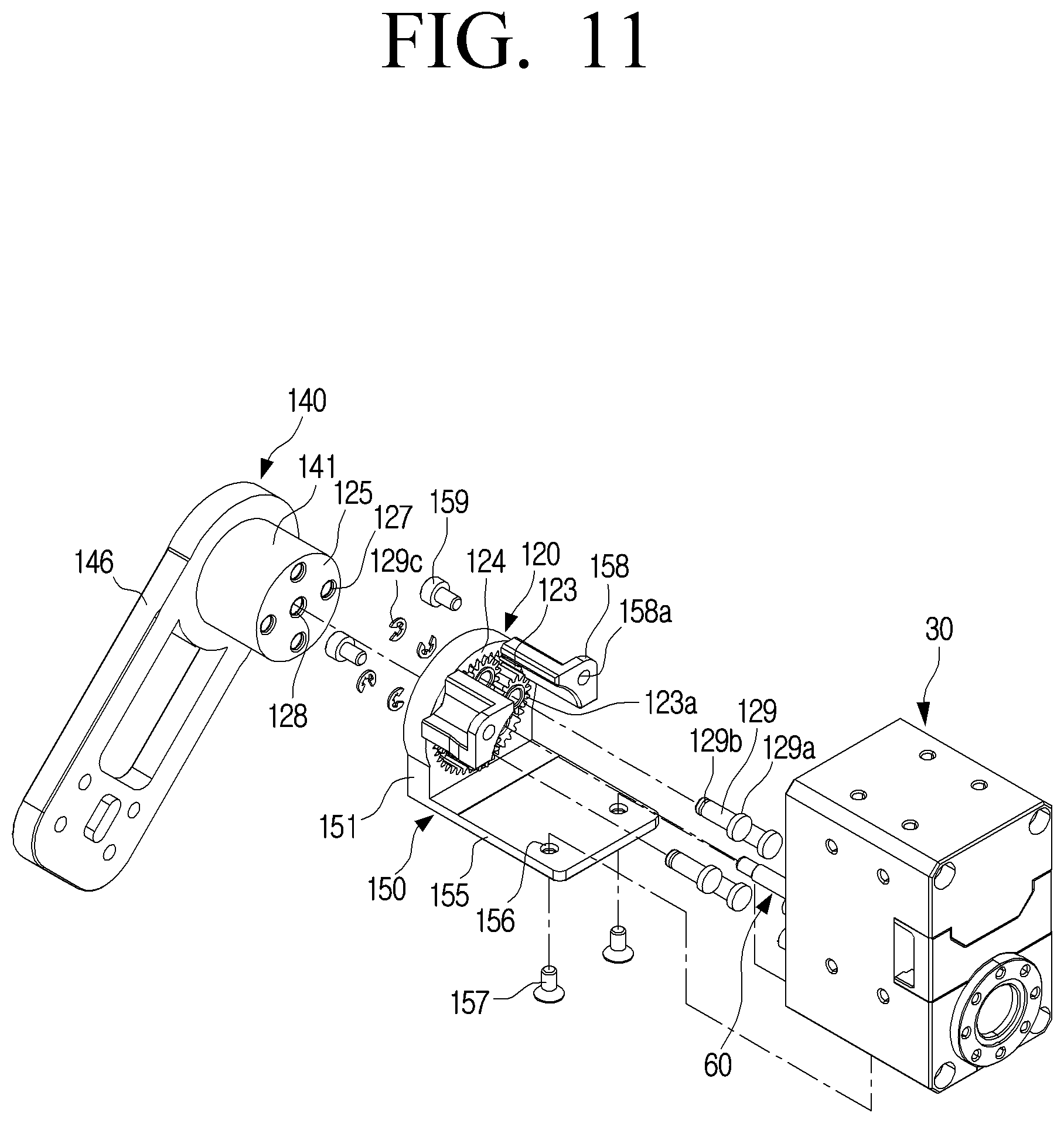 Patent US11772260 Figure 11 – Planetary gear transmission device and robot having the same