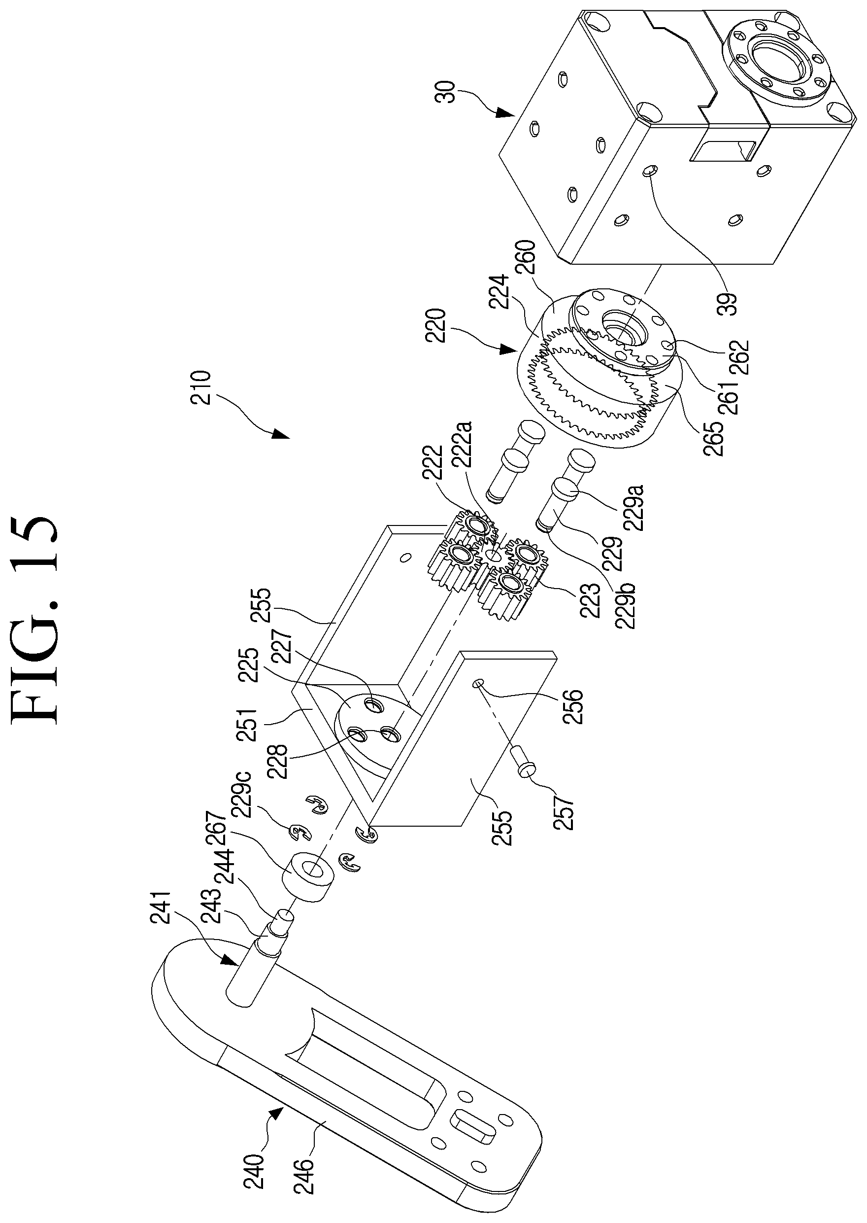 Patent US11772260 Figure 15 – Planetary gear transmission device and robot having the same