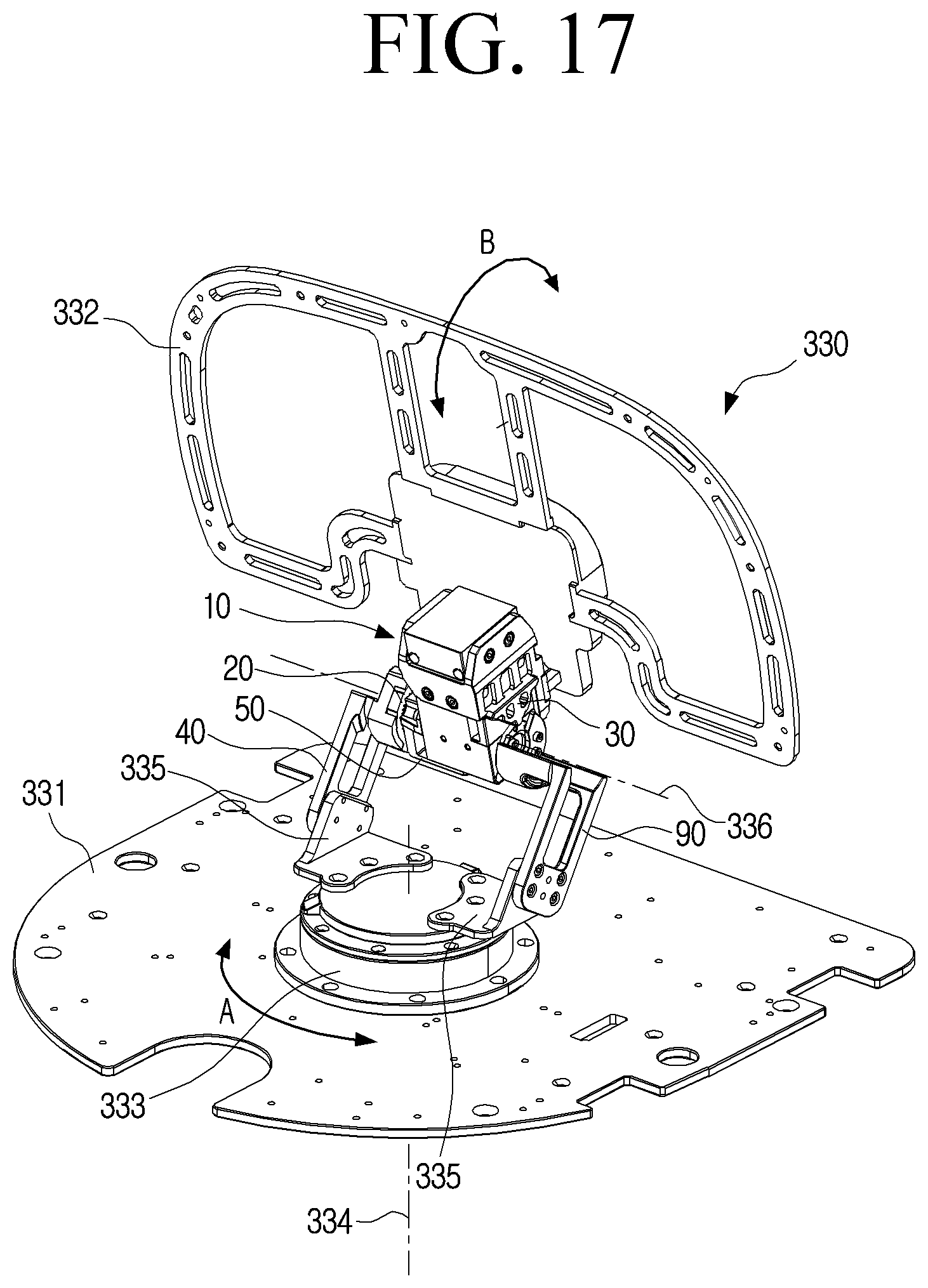 Patent US11772260 Figure 17 – Planetary gear transmission device and robot having the same