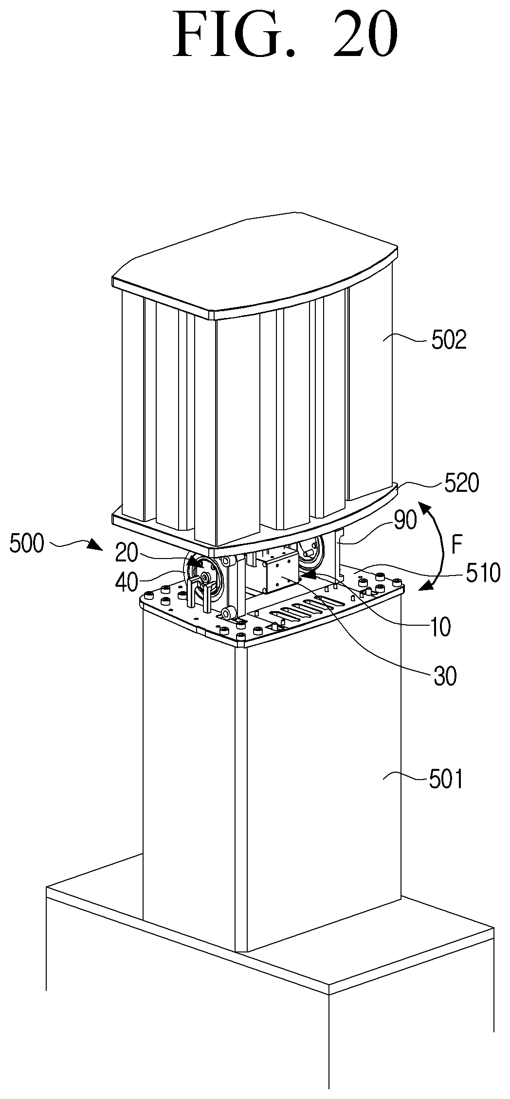 Patent US11772260 Figure 20 – Planetary gear transmission device and robot having the same