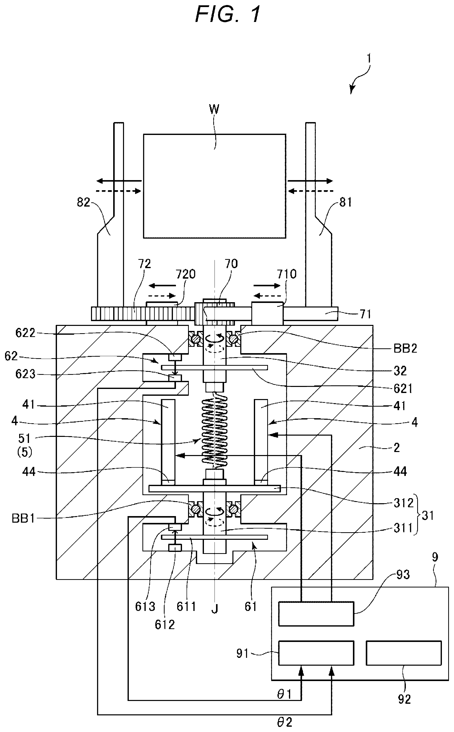 Patent US11772263 Figure 1 – Method for driving hand, and hand