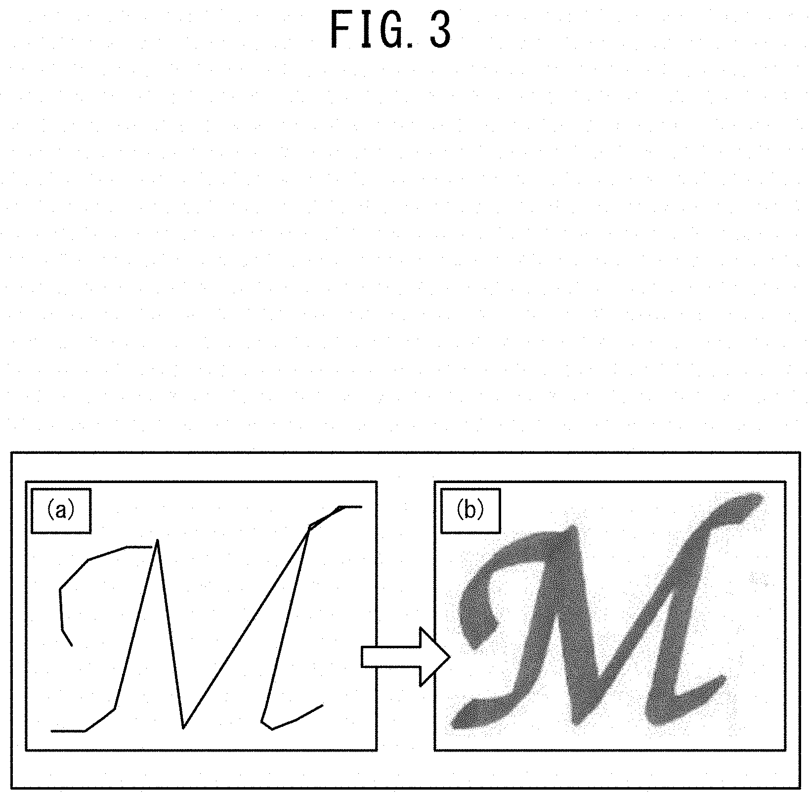 Patent US11772292 Figure 3 – Drawing device and drawing method