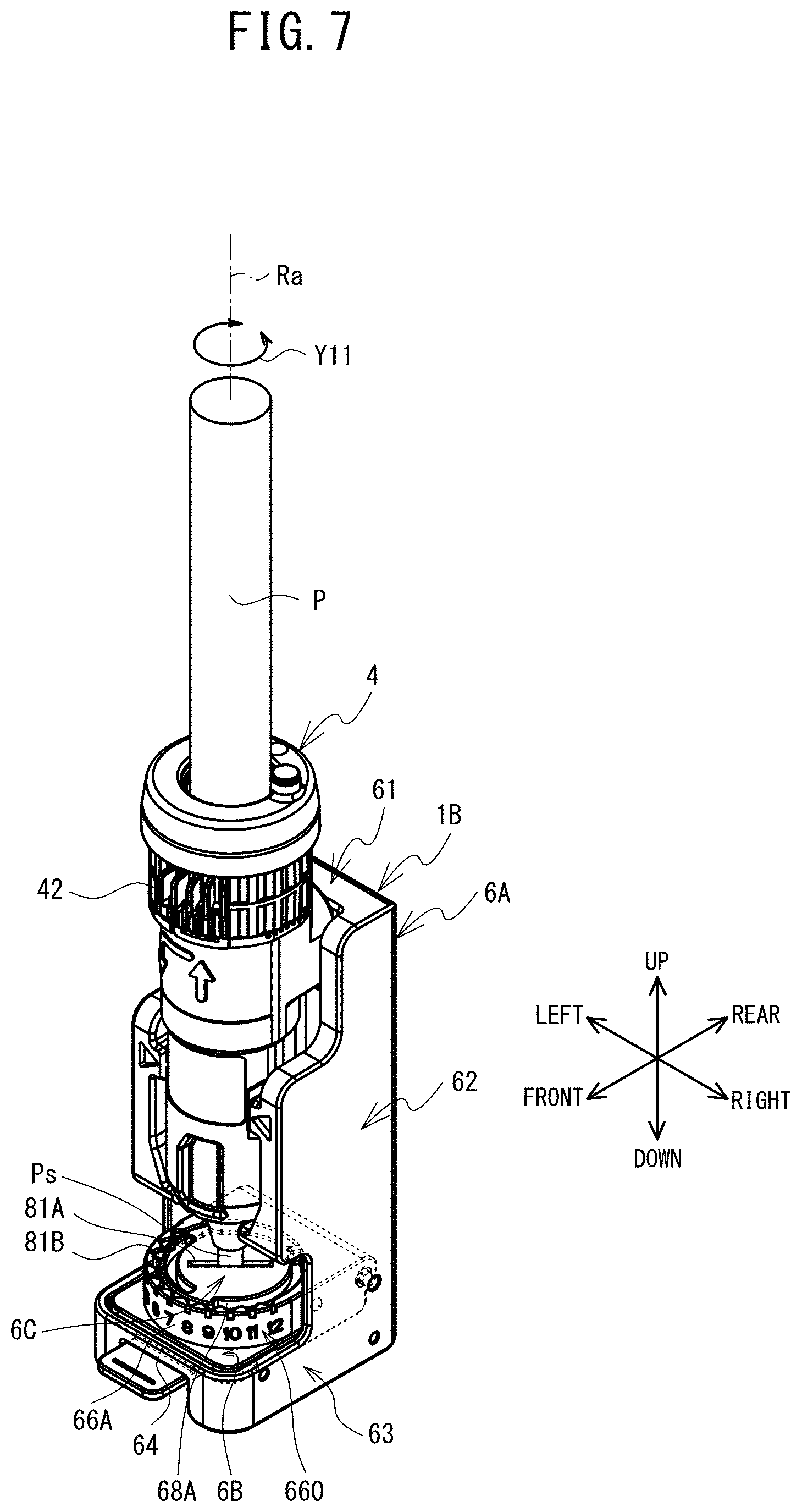 Patent US11772292 Figure 7 – Drawing device and drawing method