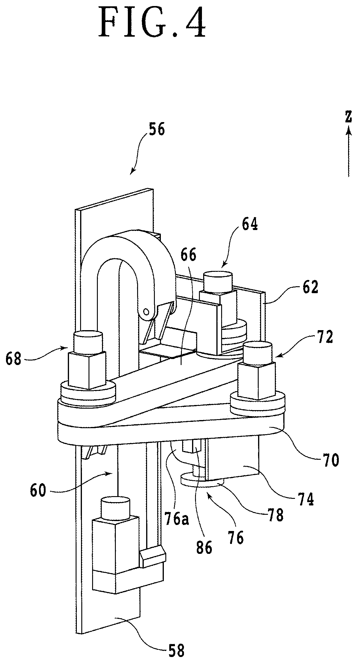 Patent US11772300 Figure 4 – Blade holding jig