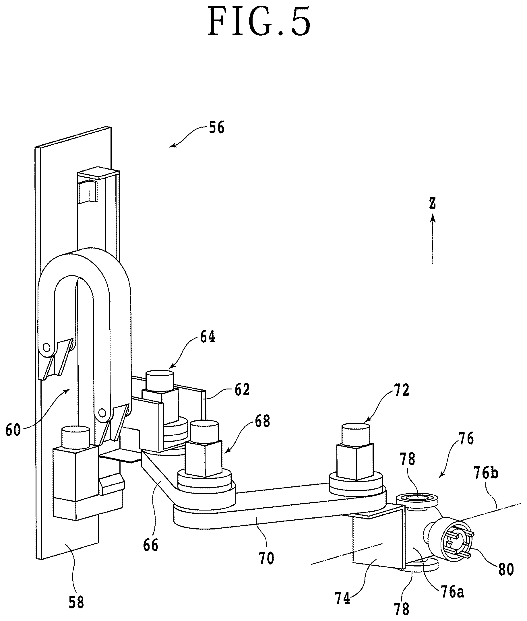 Patent US11772300 Figure 5 – Blade holding jig