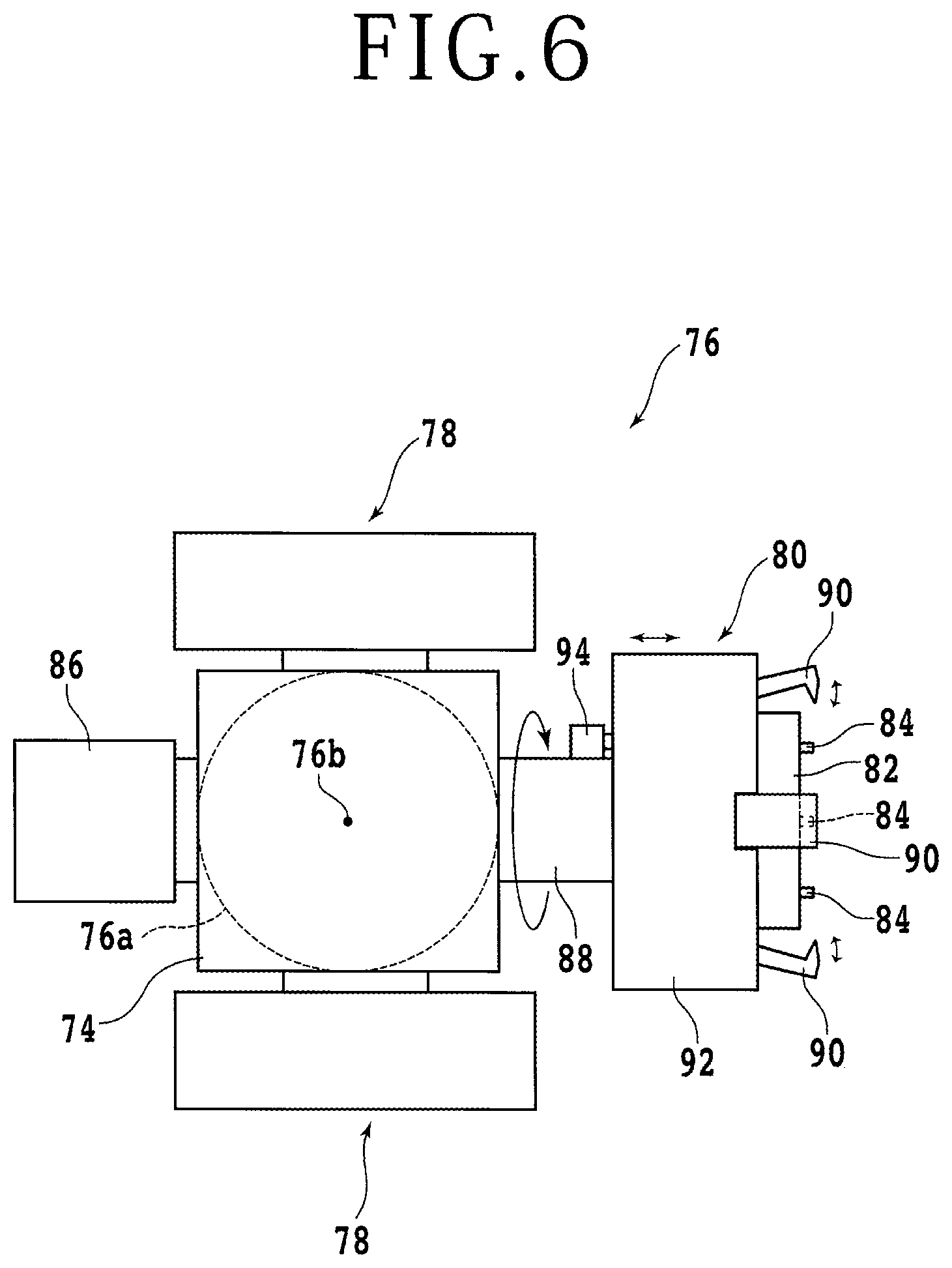 Patent US11772300 Figure 6 – Blade holding jig