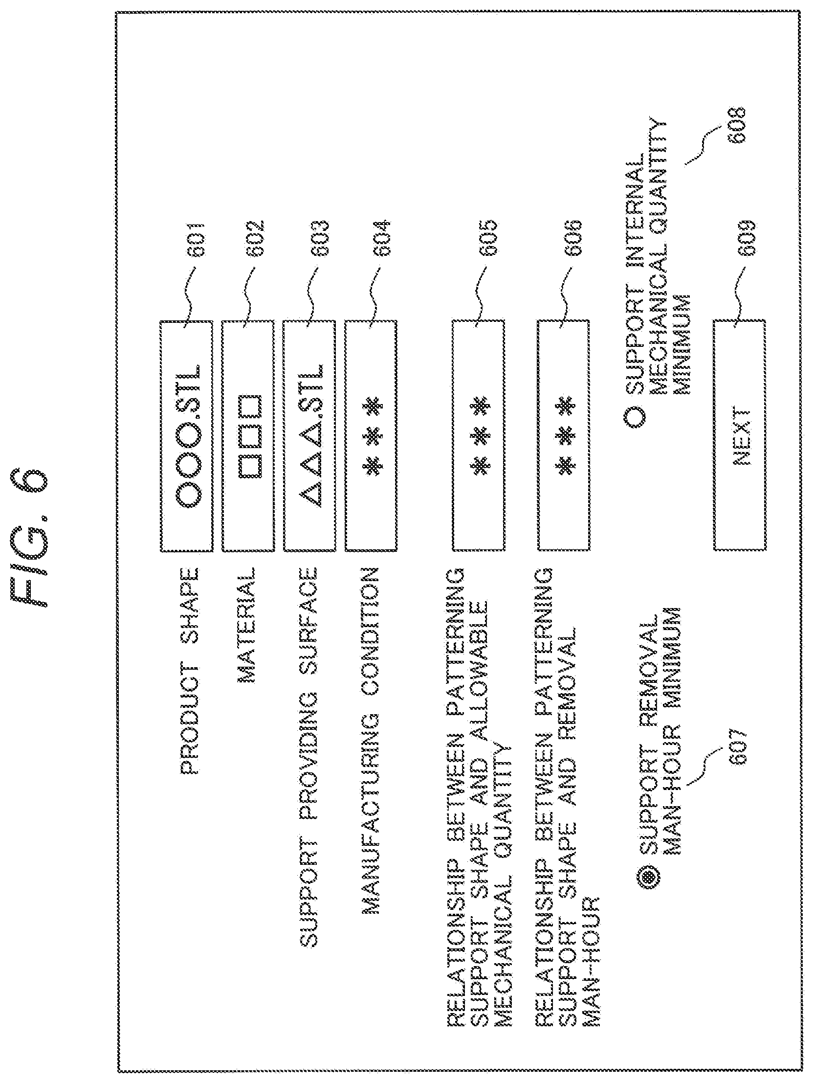 Patent US11772329 Figure 5 – Input data creation device for powder additive manufacturing