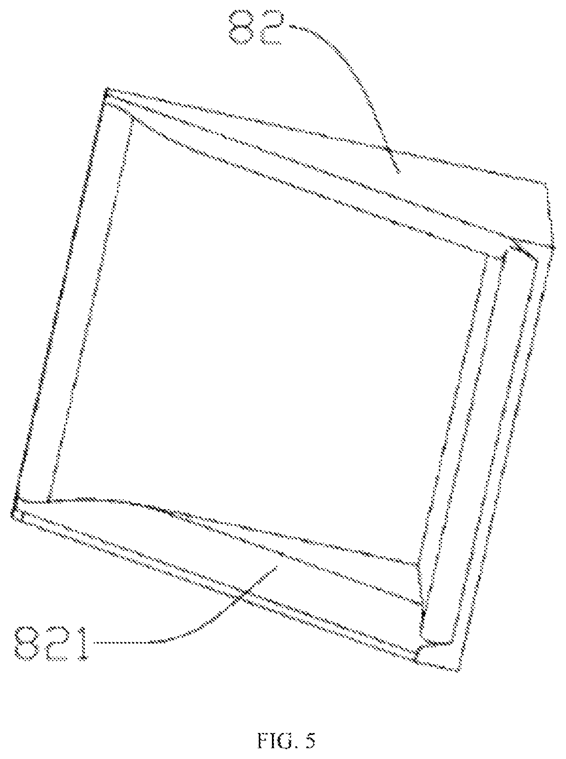 Patent US11772355 Figure 5 – Aerogel composite heat preservation fire-proof plate and manufacturing process thereof