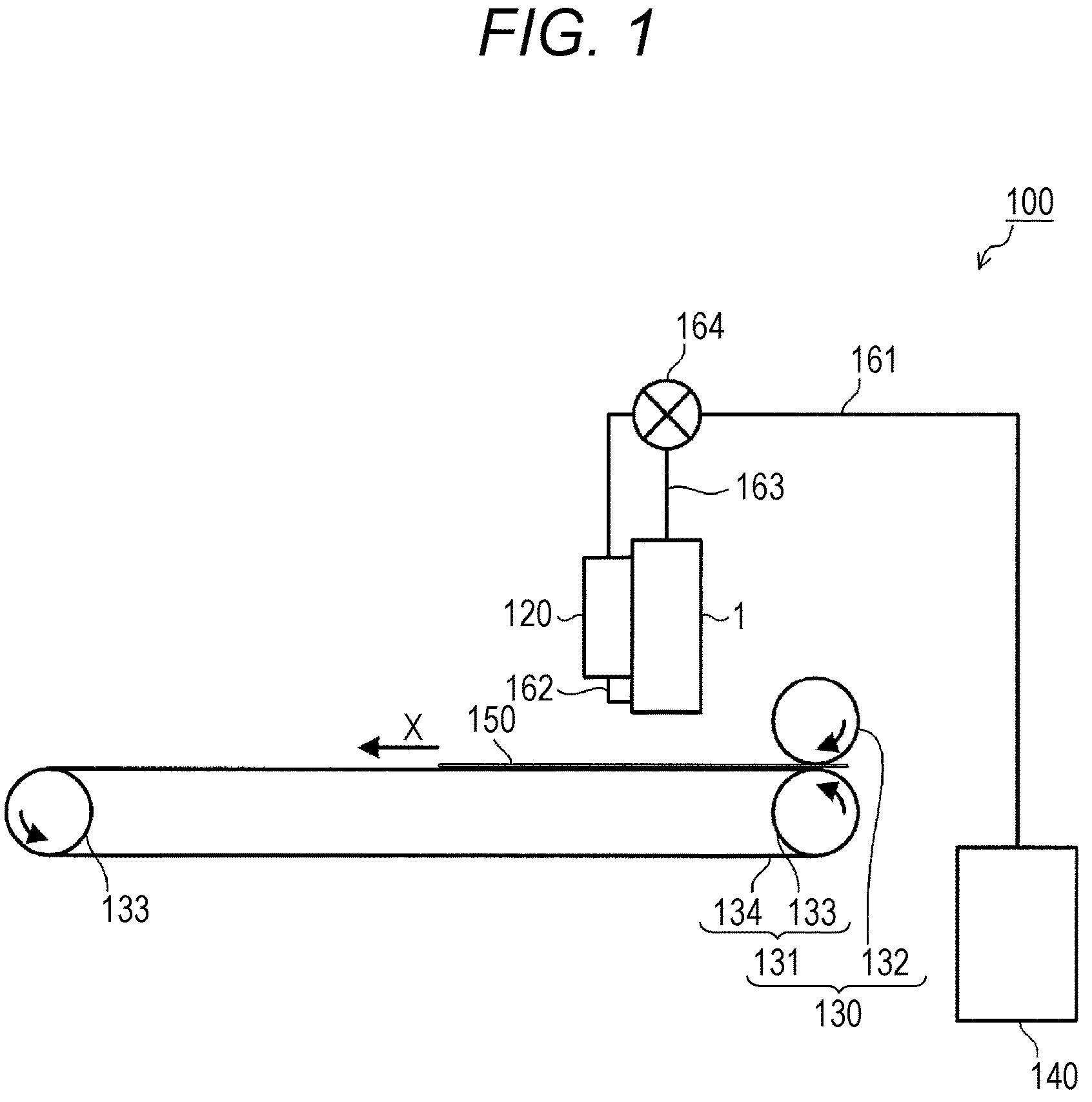Patent US11772379 Figure 1 – Inkjet head, inkjet image forming apparatus, nozzle plate manufacturing method, and inkjet head manufacturing method