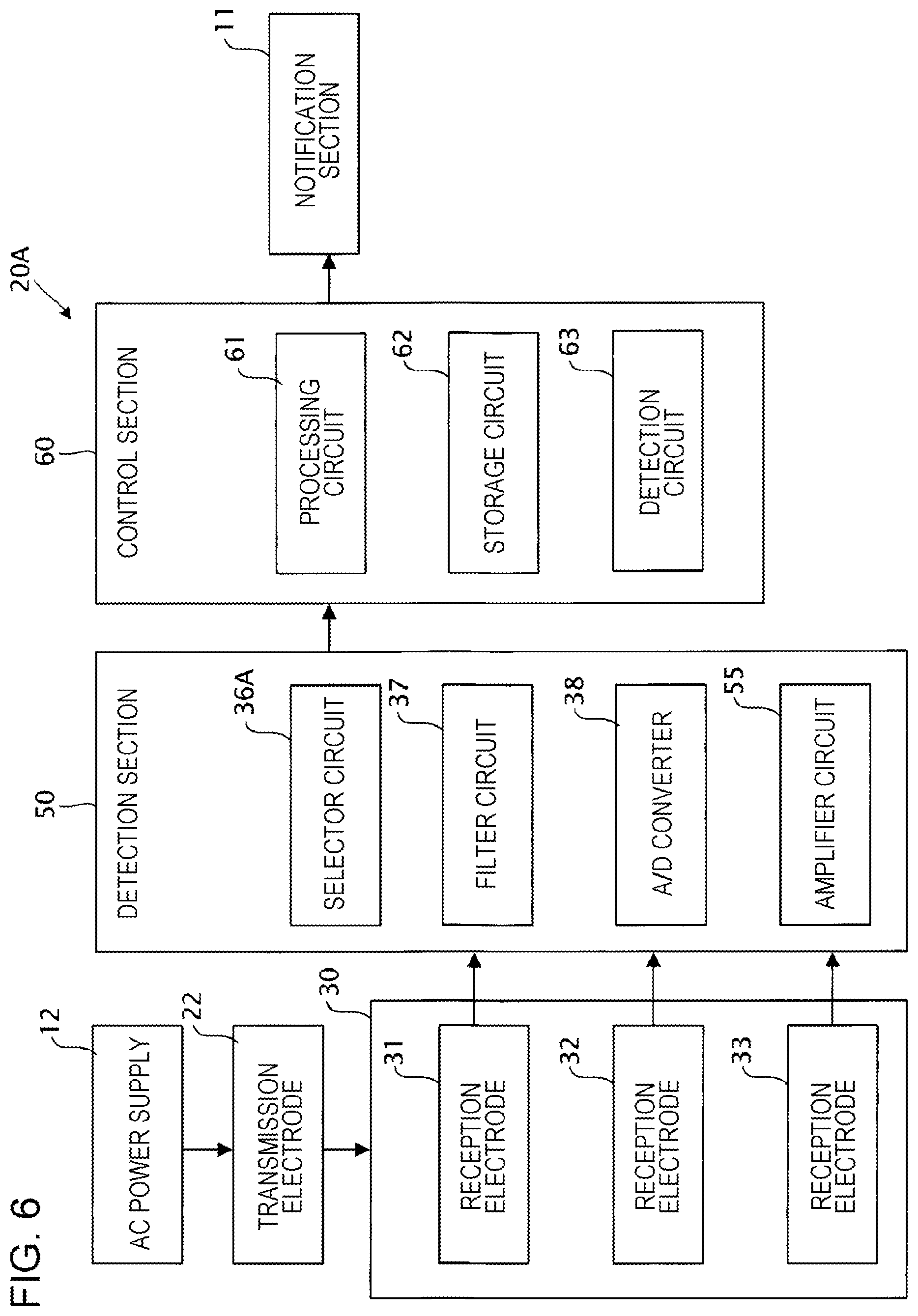 Patent US11772383 Figure 5 – Storage amount detection device and liquid discharge device