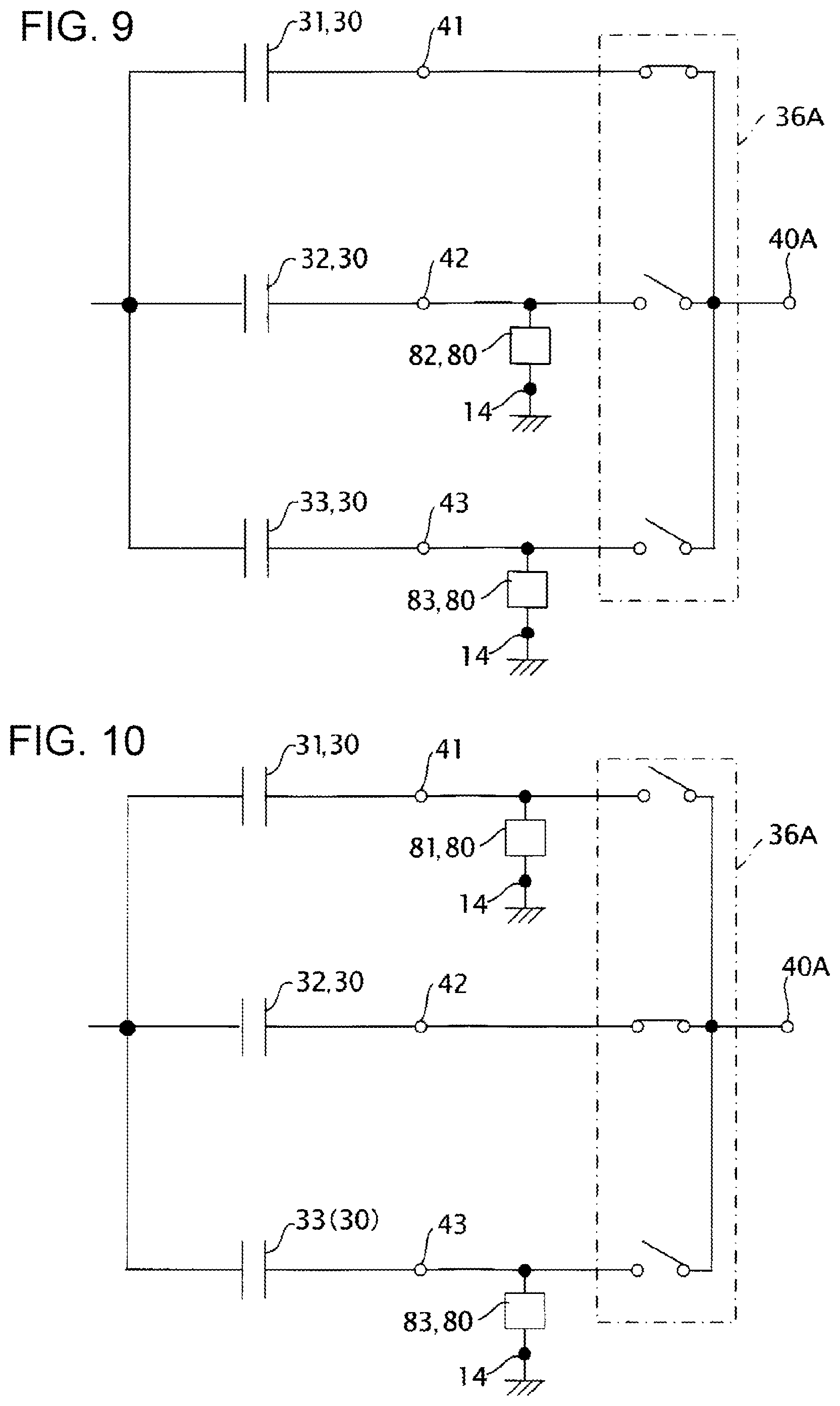 Patent US11772383 Figure 8 – Storage amount detection device and liquid discharge device