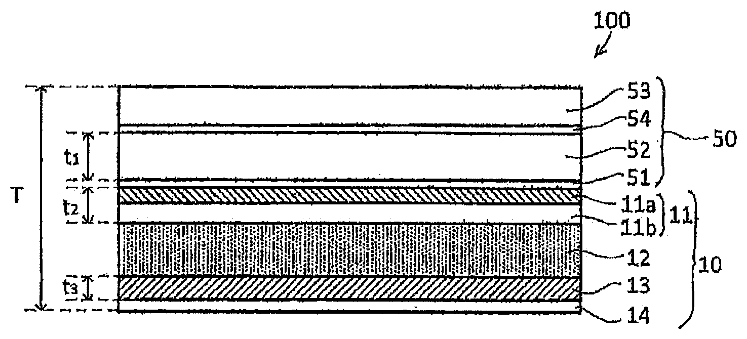 Patent US11772403 Figure 1 – Seal-type thermal transfer image-receiving sheet