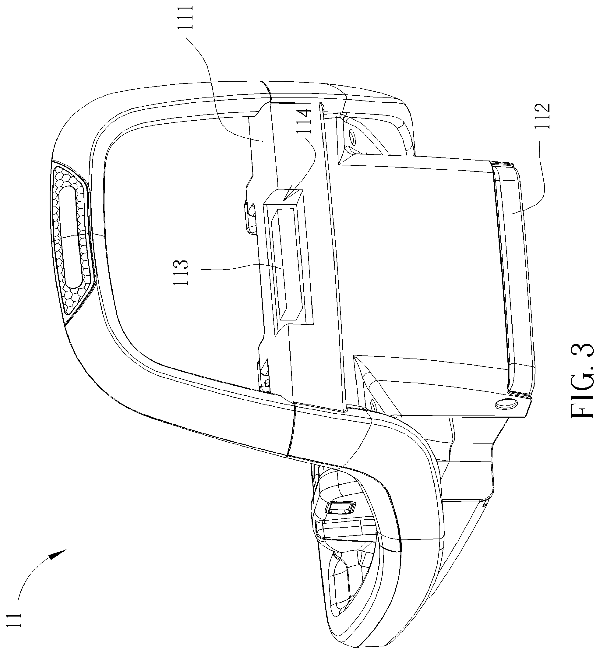 Patent US11772528 Figure 3 – Child restraint carrier and locking mechanism thereof