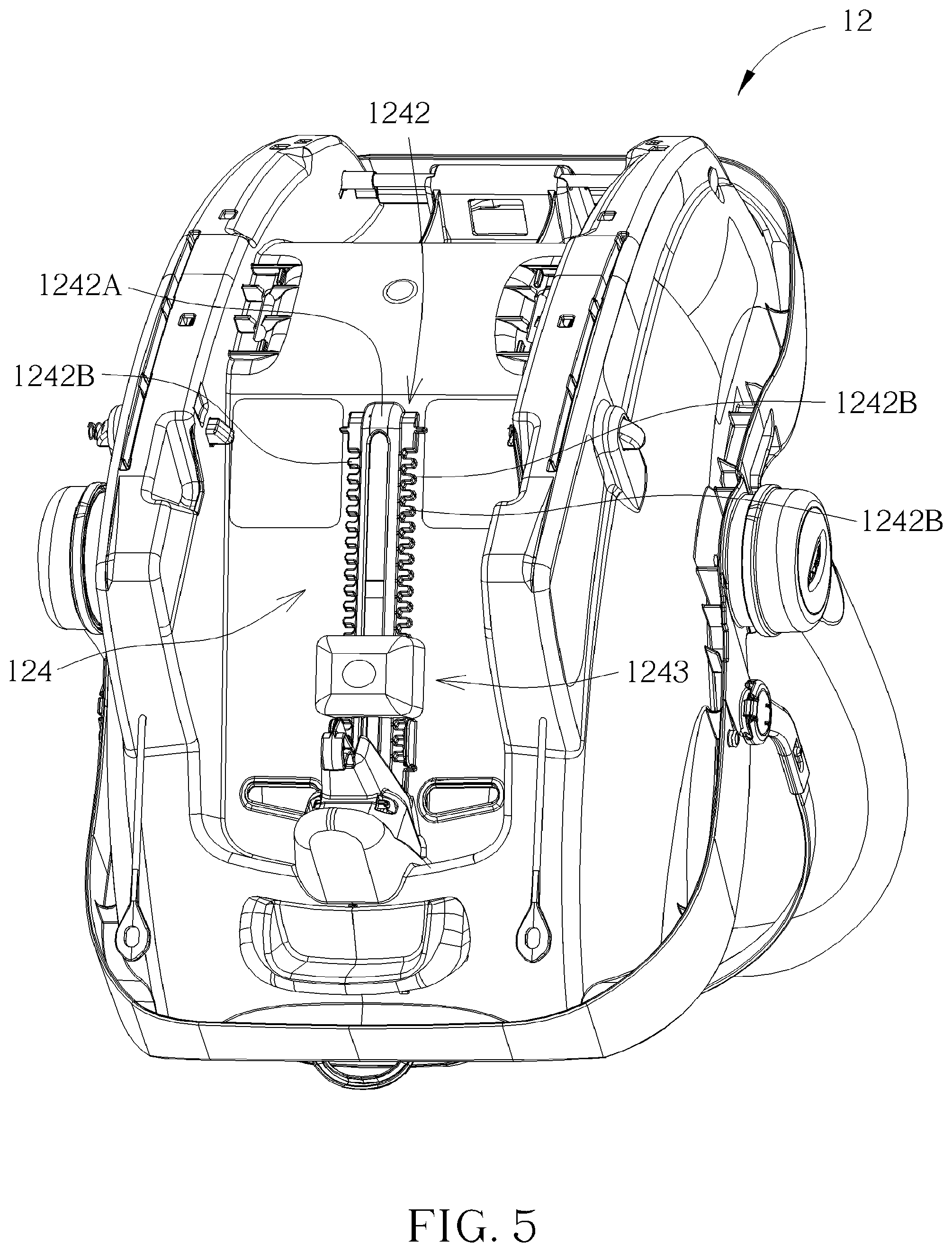 Patent US11772528 Figure 5 – Child restraint carrier and locking mechanism thereof