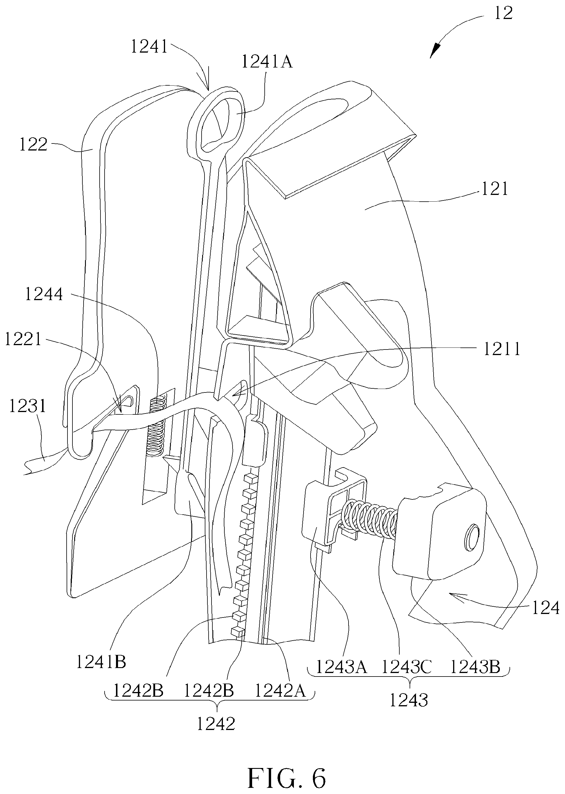 Patent US11772528 Figure 6 – Child restraint carrier and locking mechanism thereof
