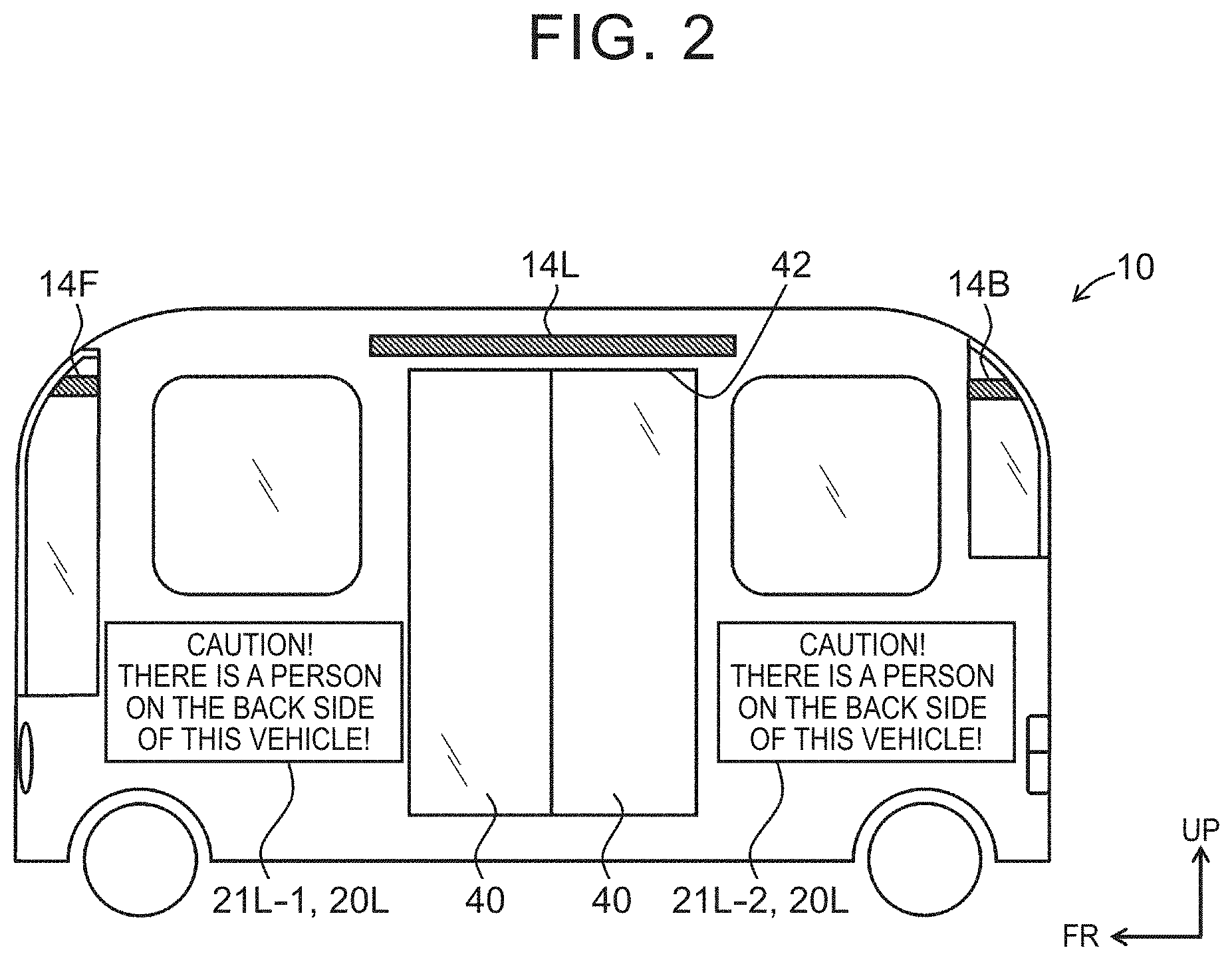 Patent US11772550 Figure 2 – Display system of vehicle