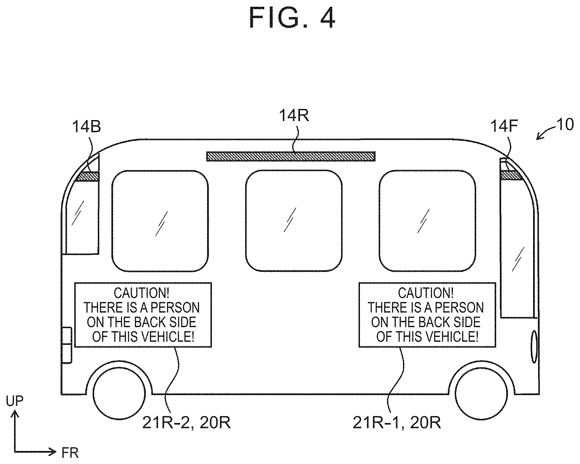 Patent US11772550 Figure 4 – Display system of vehicle