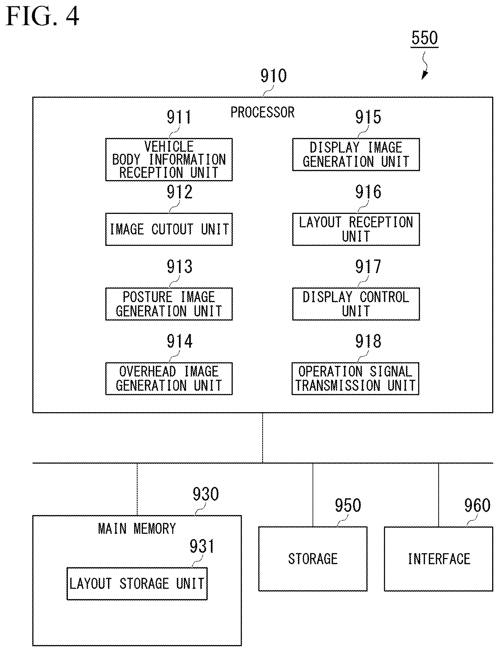 Patent US11772556 Figure 4 – Display control system and display control method
